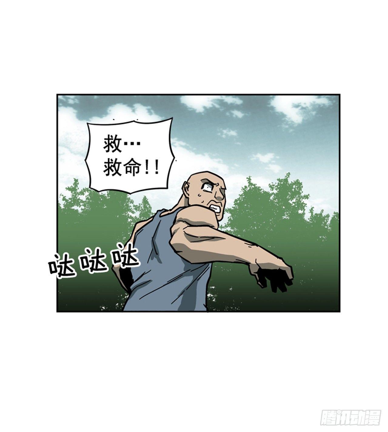 61.暂停一分钟2