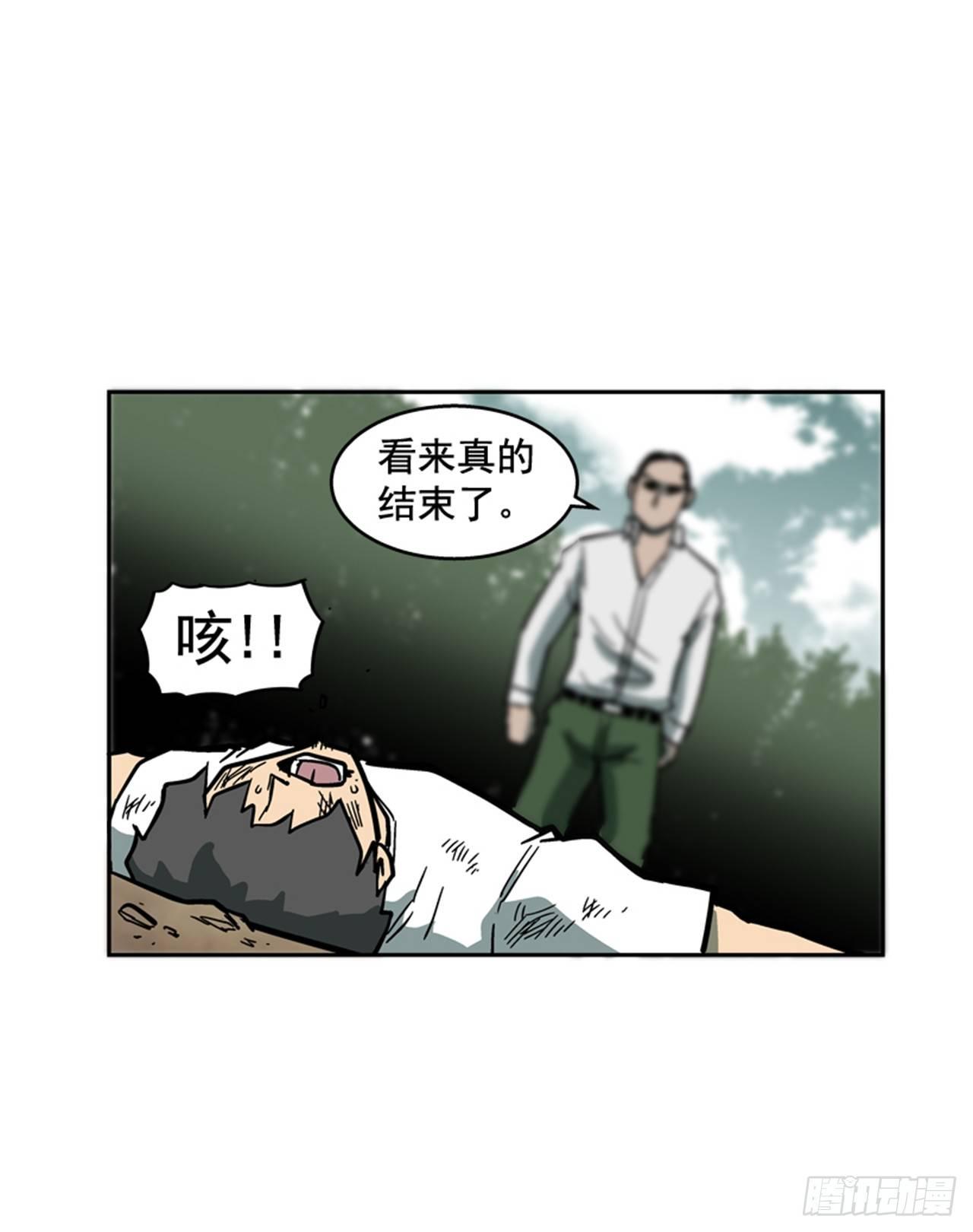 61.暂停一分钟23