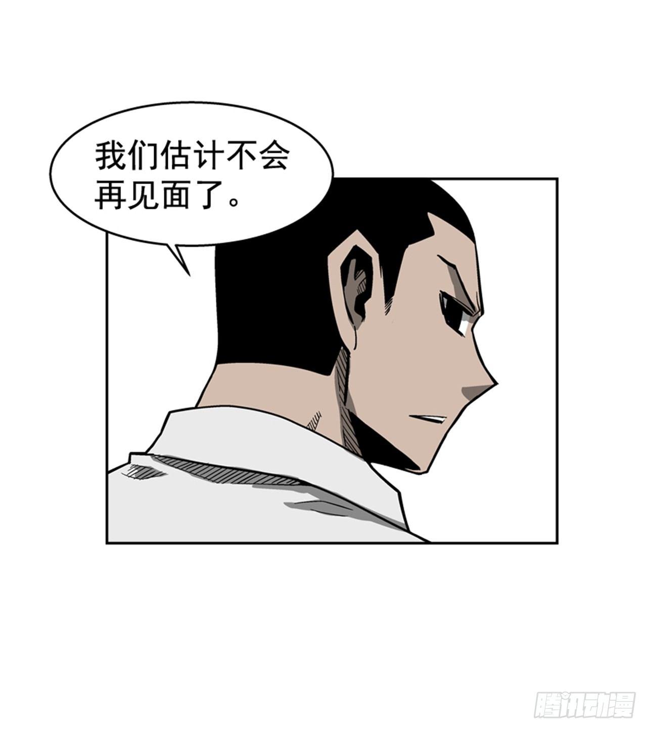 61.暂停一分钟24