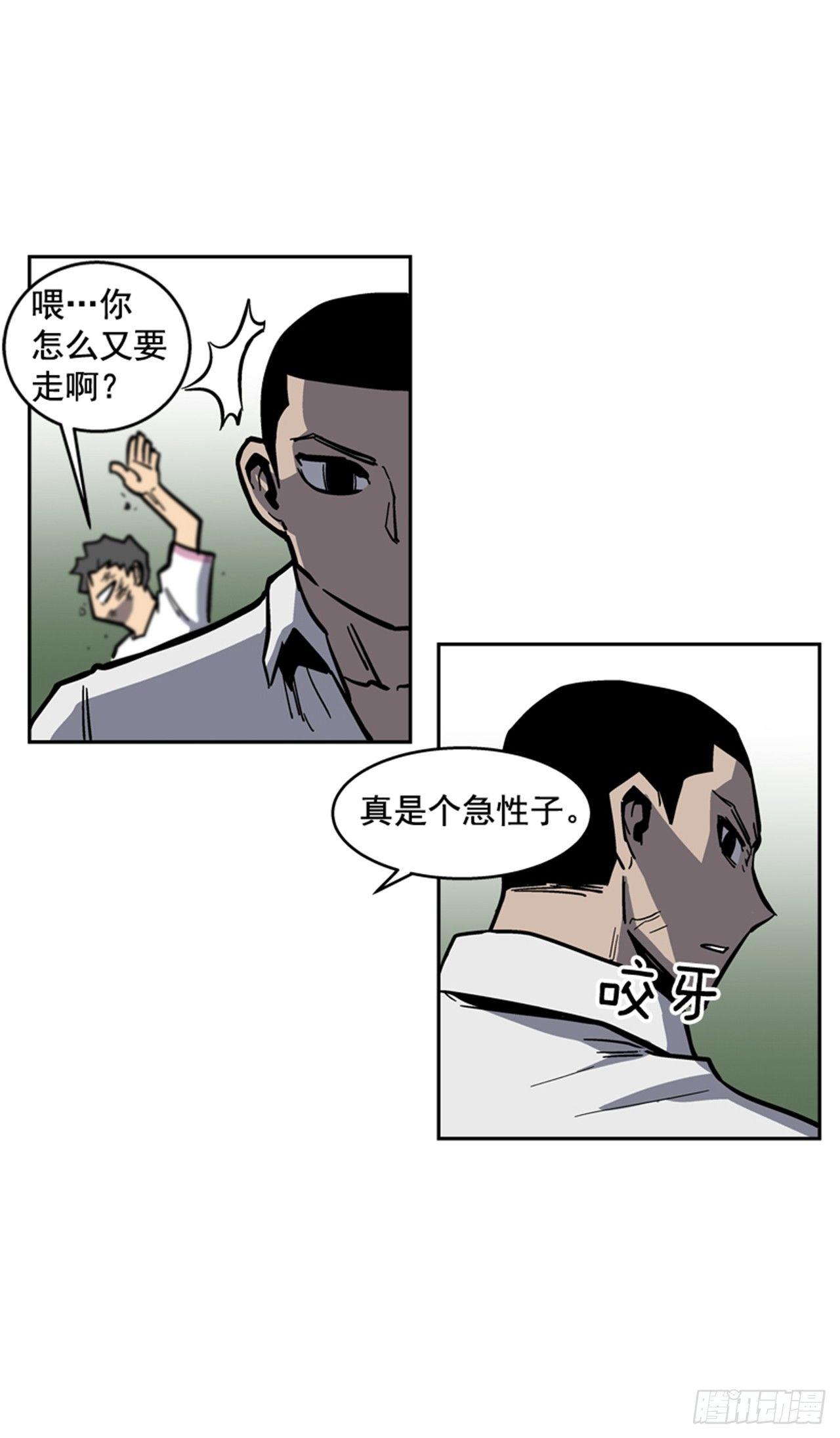 61.暂停一分钟25