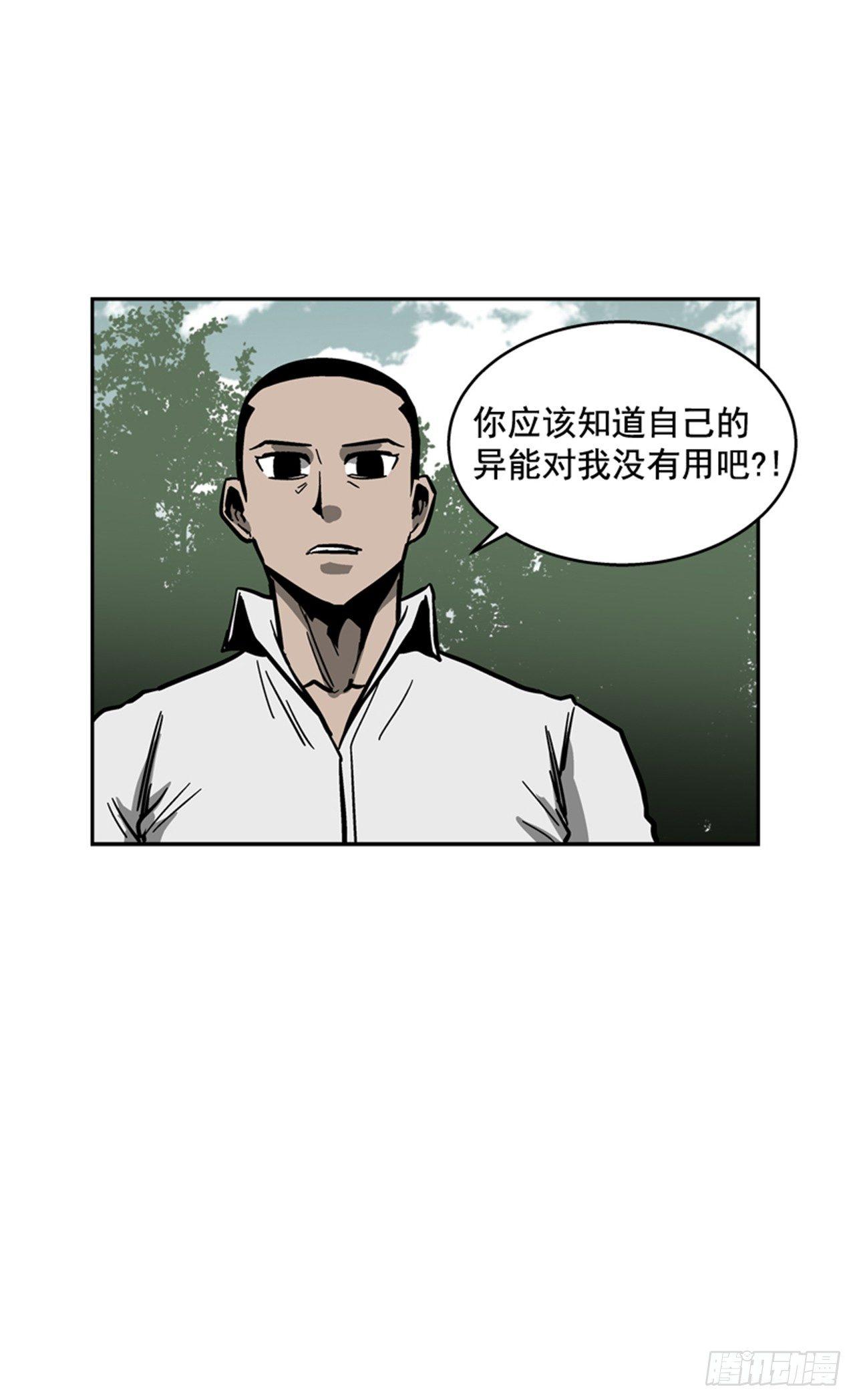 61.暂停一分钟27