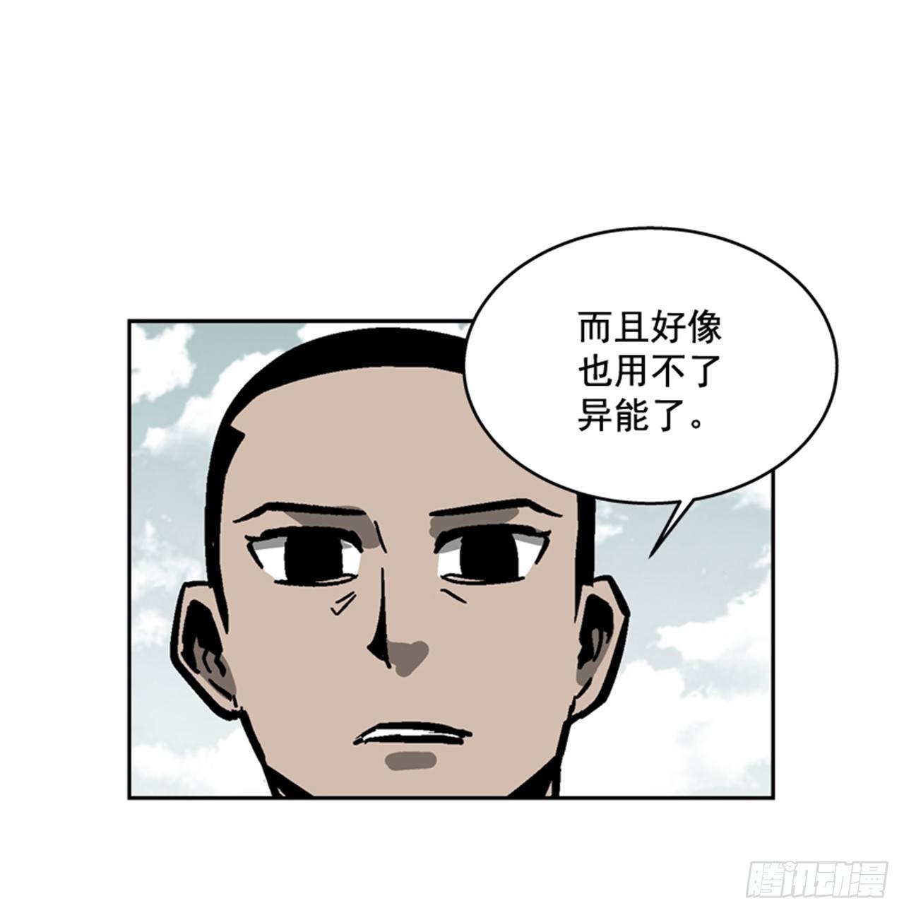 61.暂停一分钟28