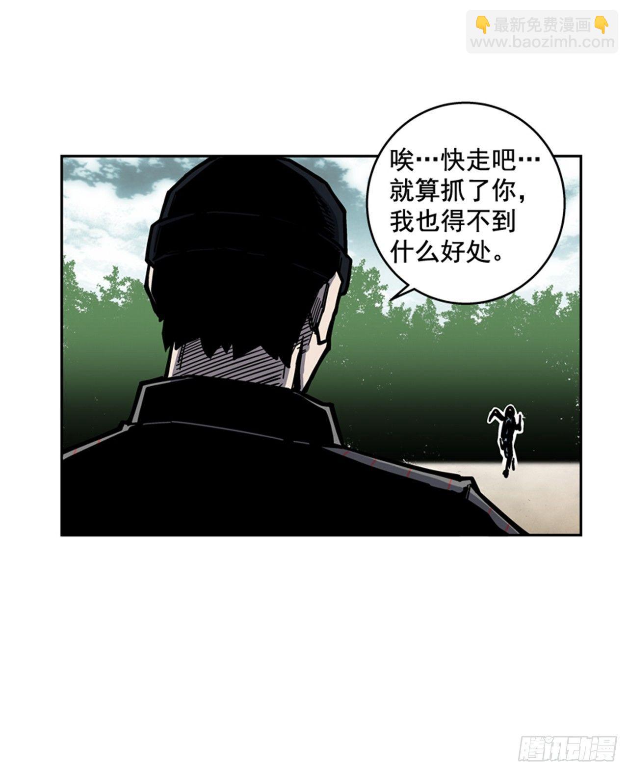 61.暂停一分钟3
