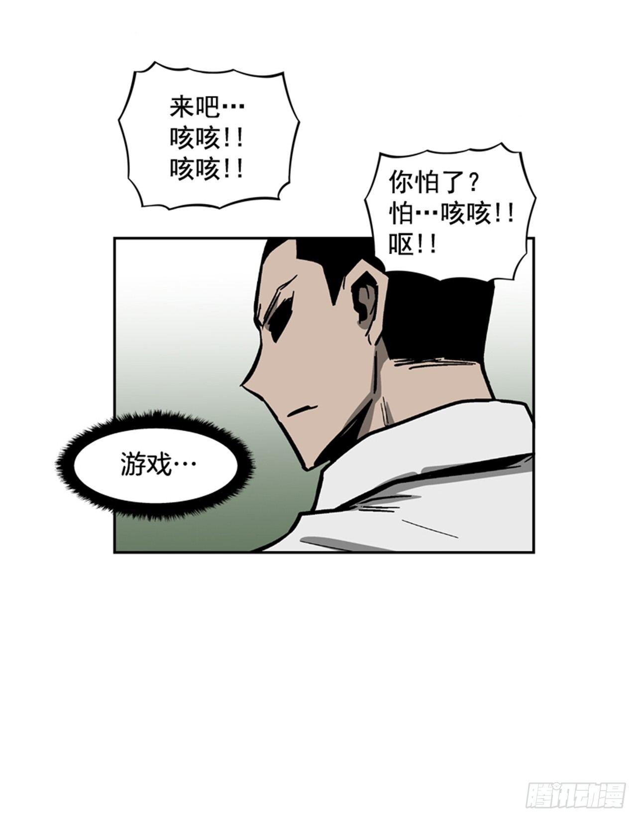 61.暂停一分钟31