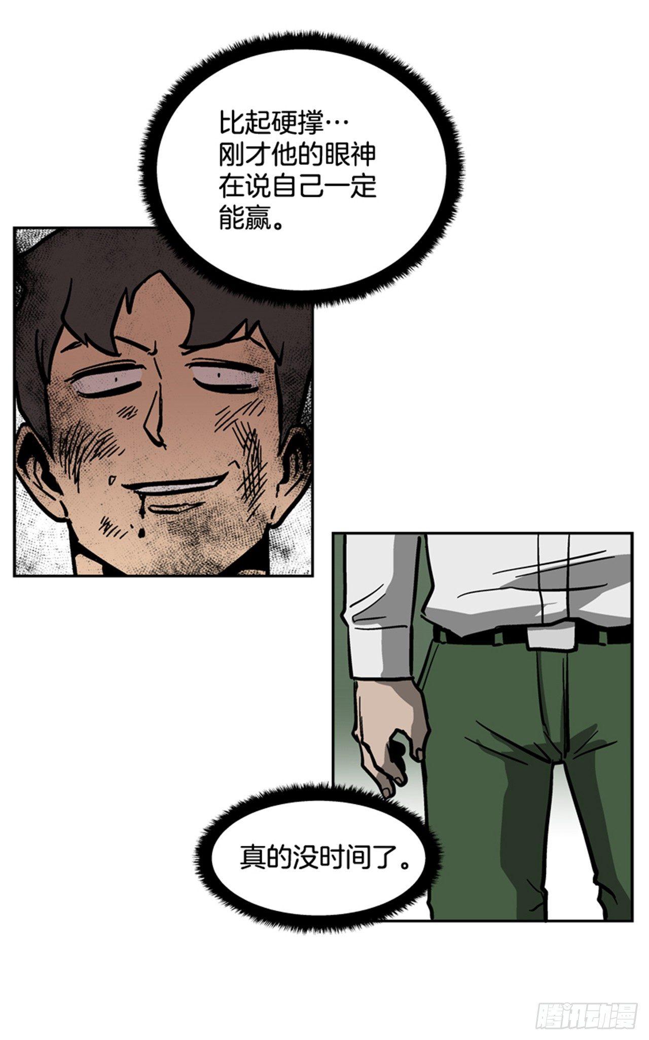 61.暂停一分钟33