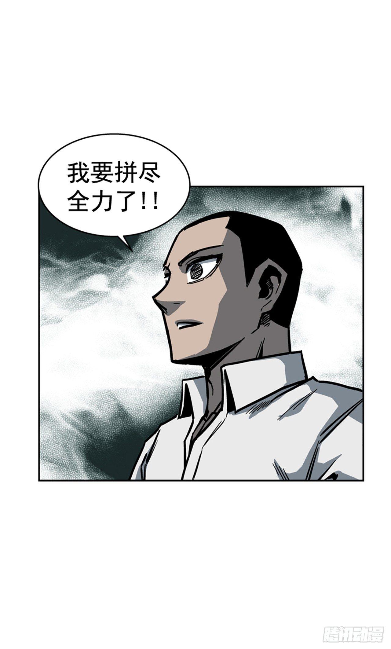 61.暂停一分钟34
