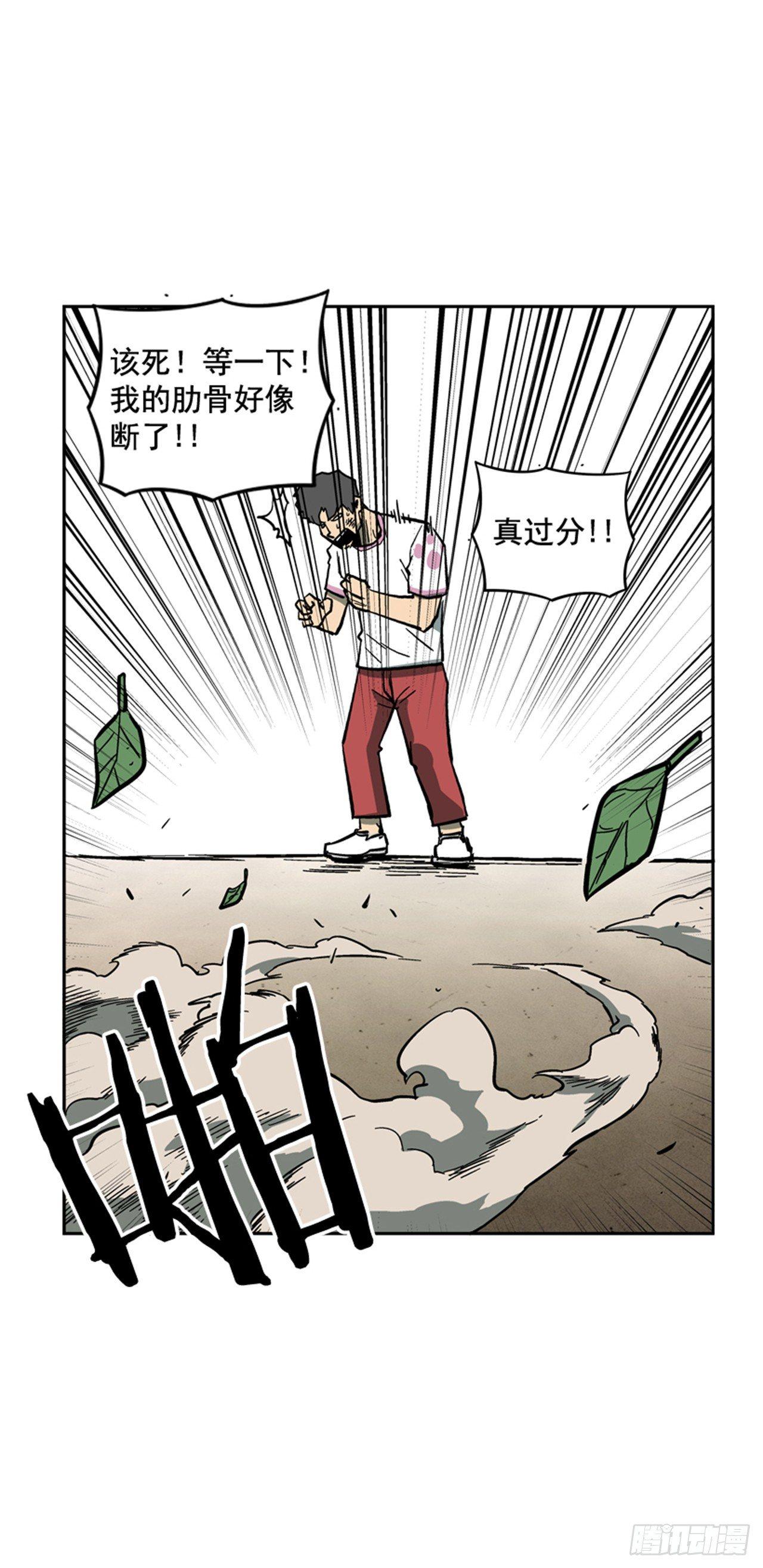 61.暂停一分钟36