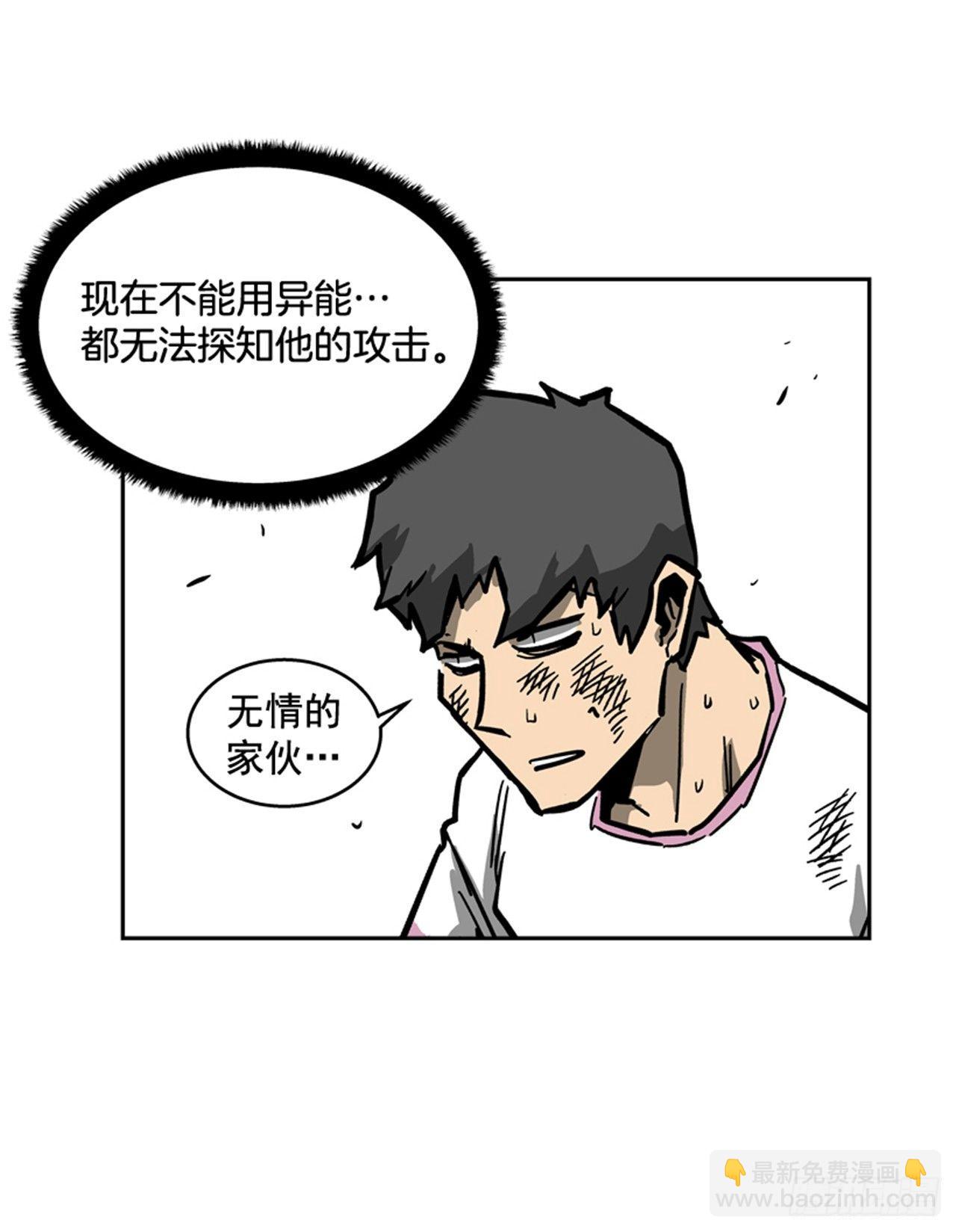 61.暂停一分钟37