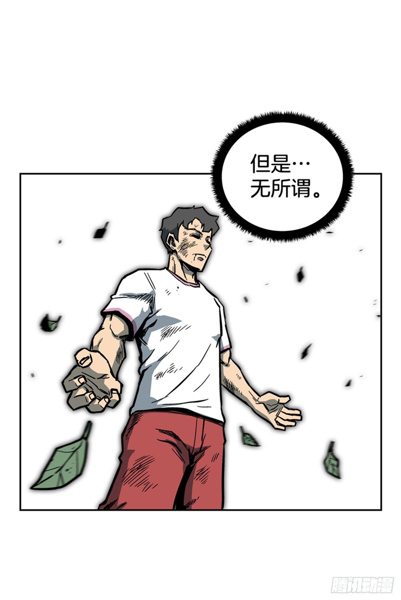 61.暂停一分钟39