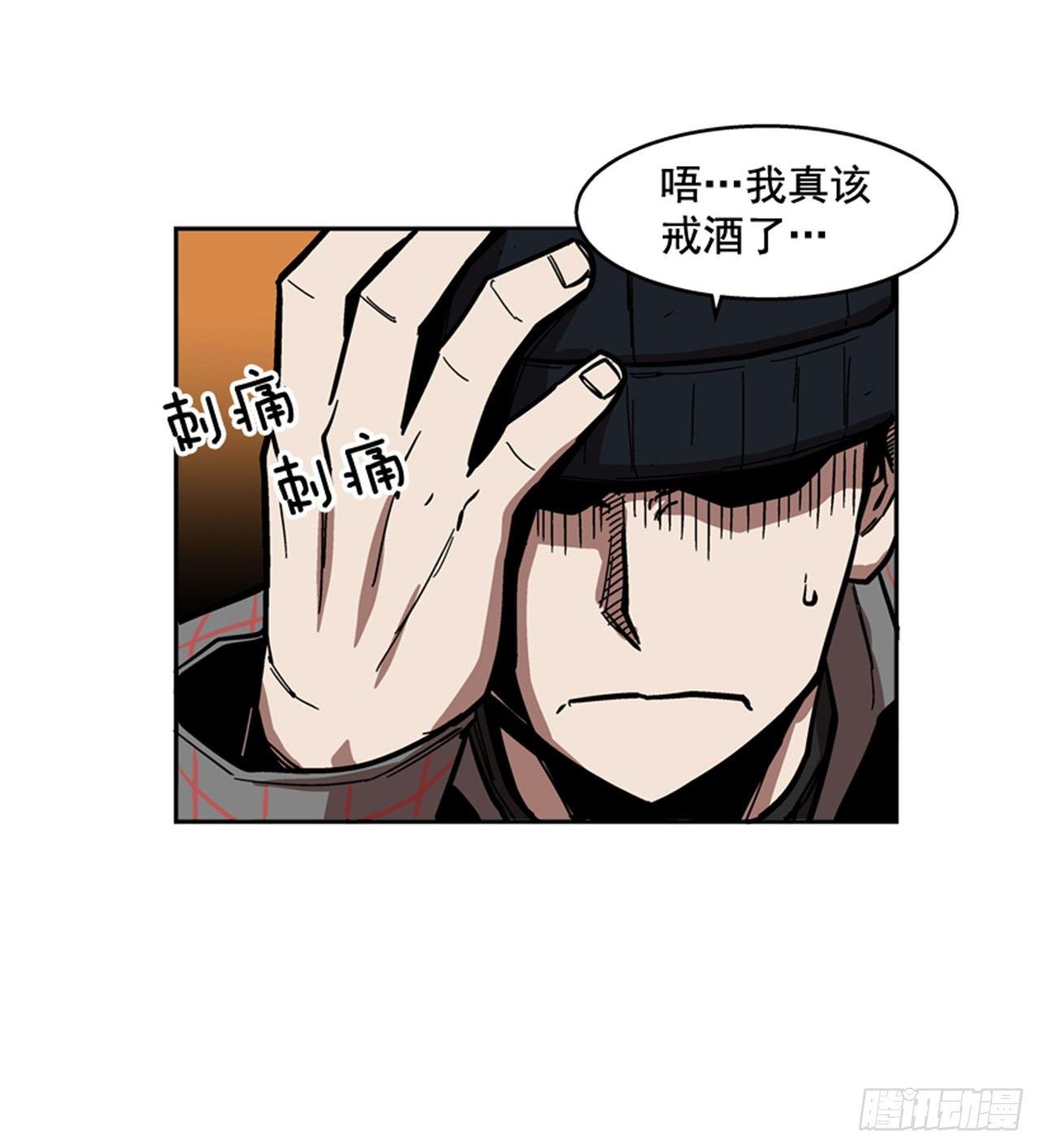 61.暂停一分钟4