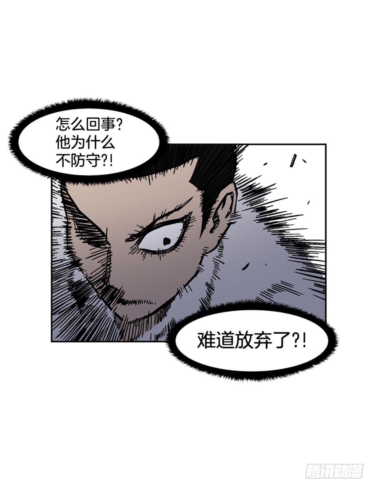 61.暂停一分钟40