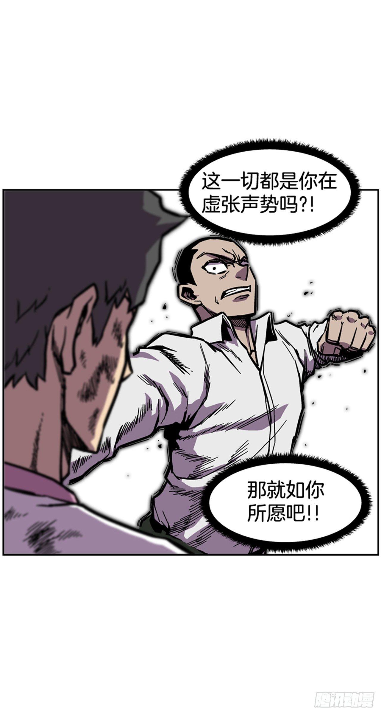 61.暂停一分钟41