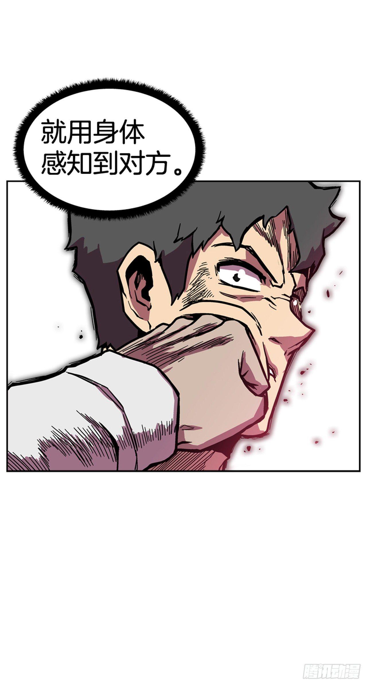 61.暂停一分钟46