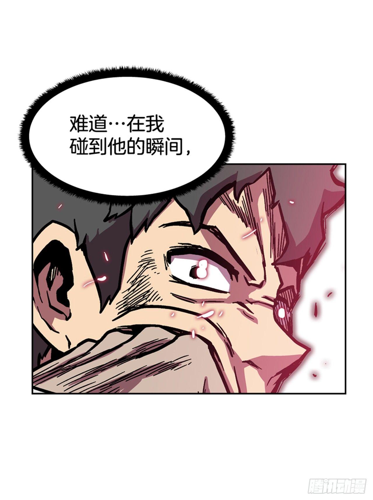 61.暂停一分钟48