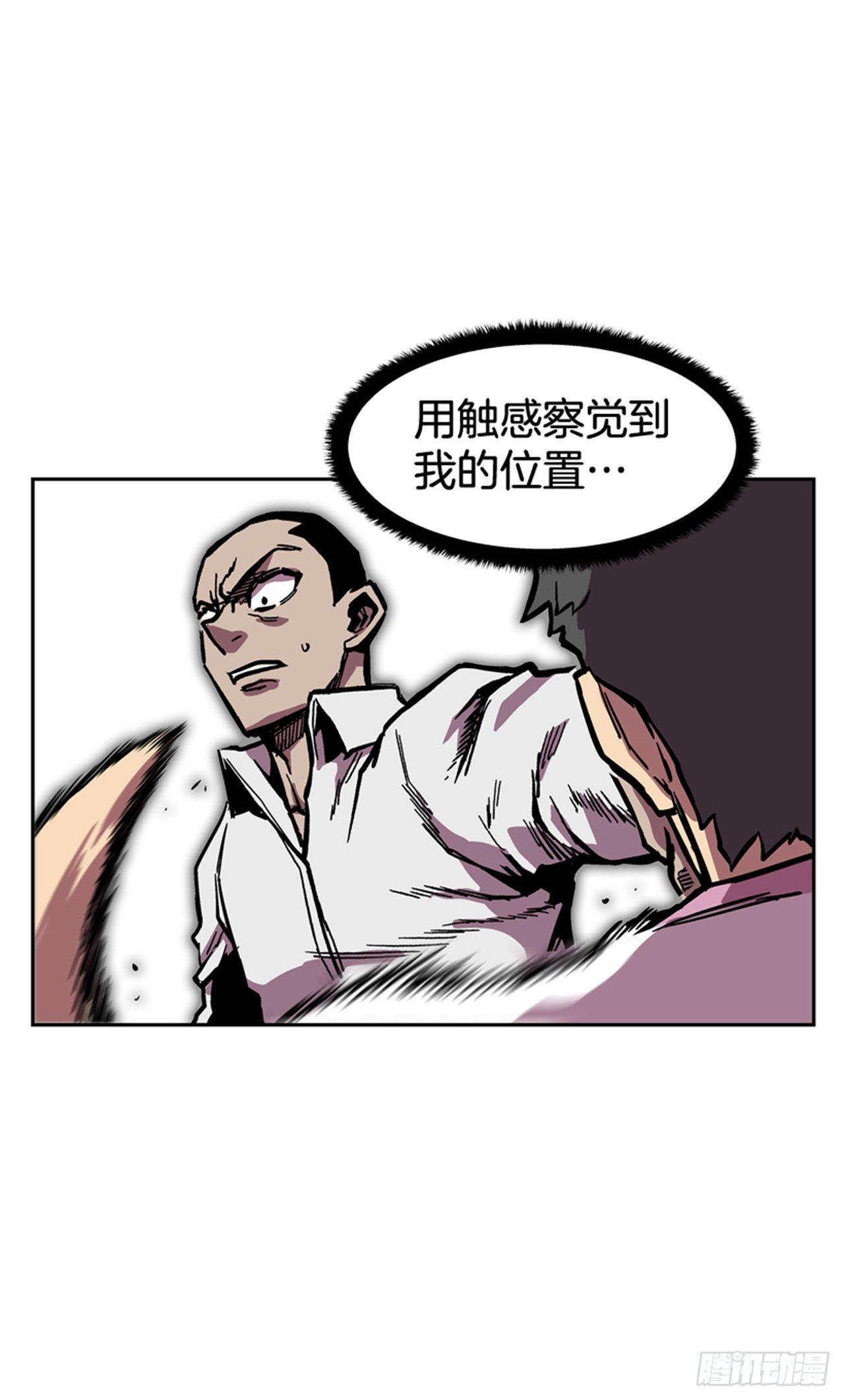 61.暂停一分钟53