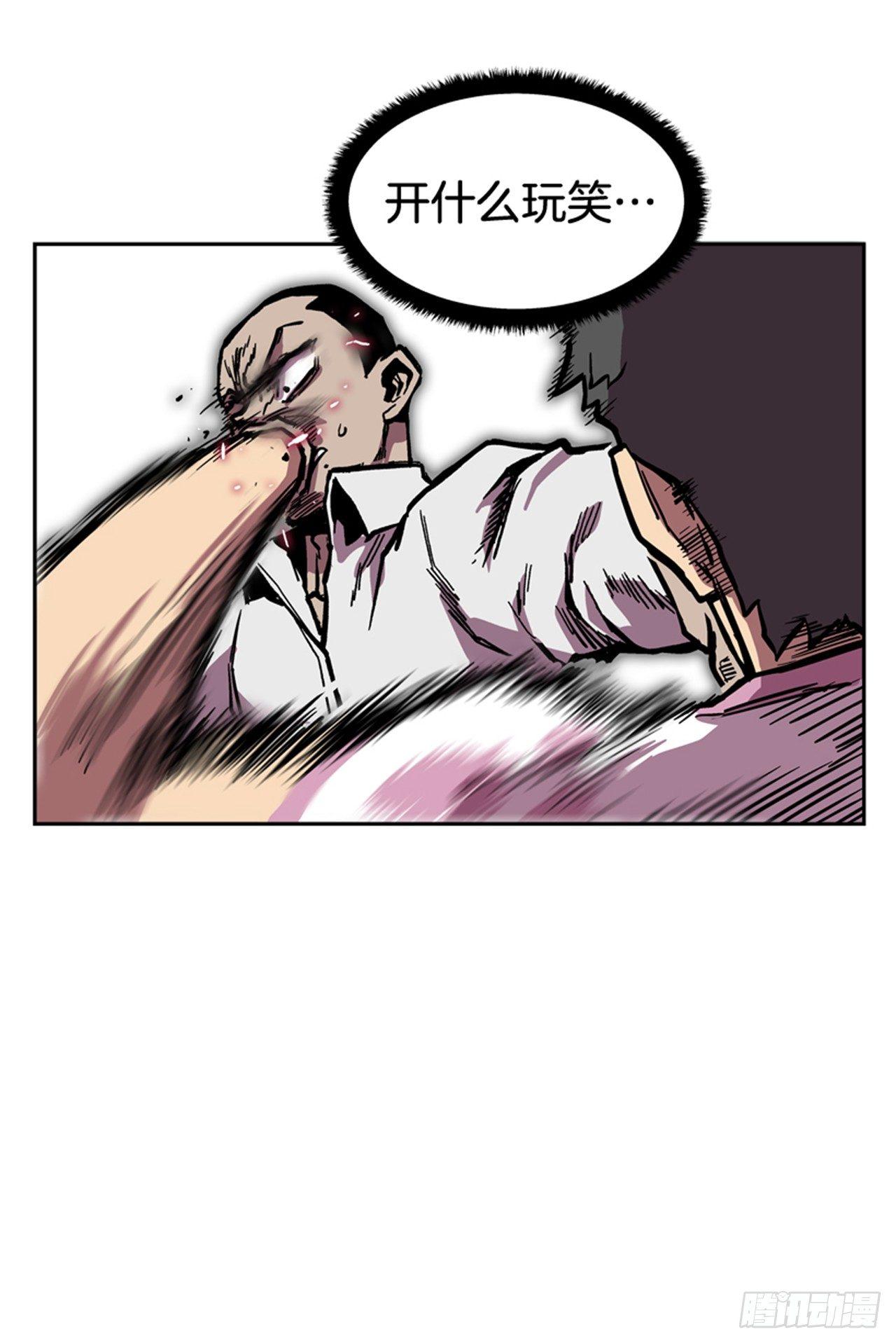 61.暂停一分钟54