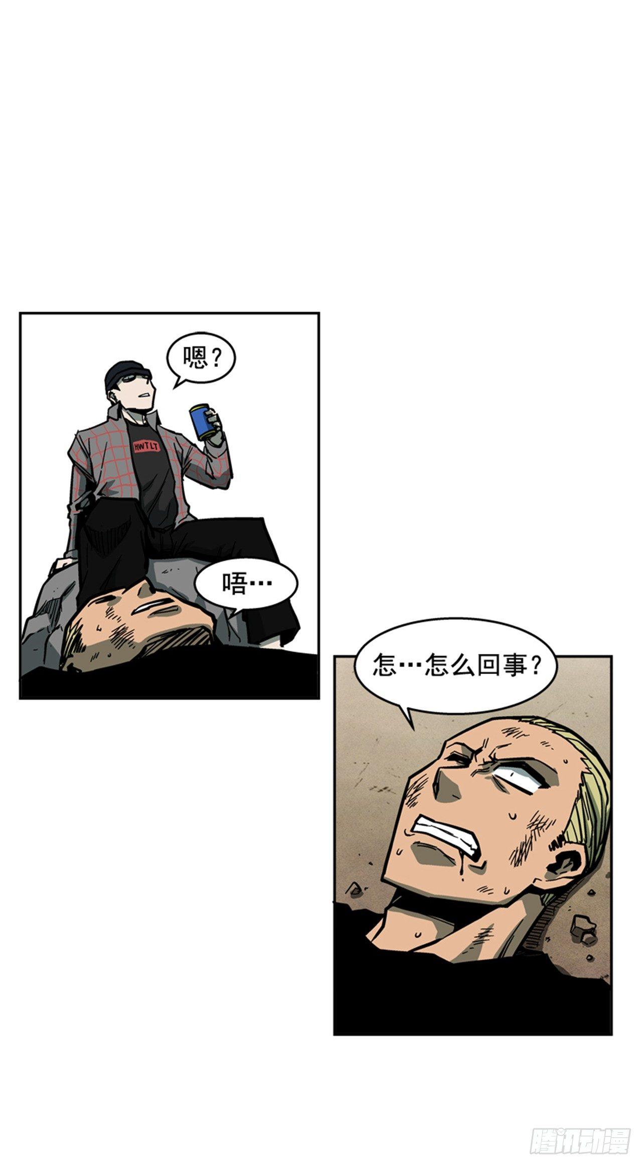 61.暂停一分钟8