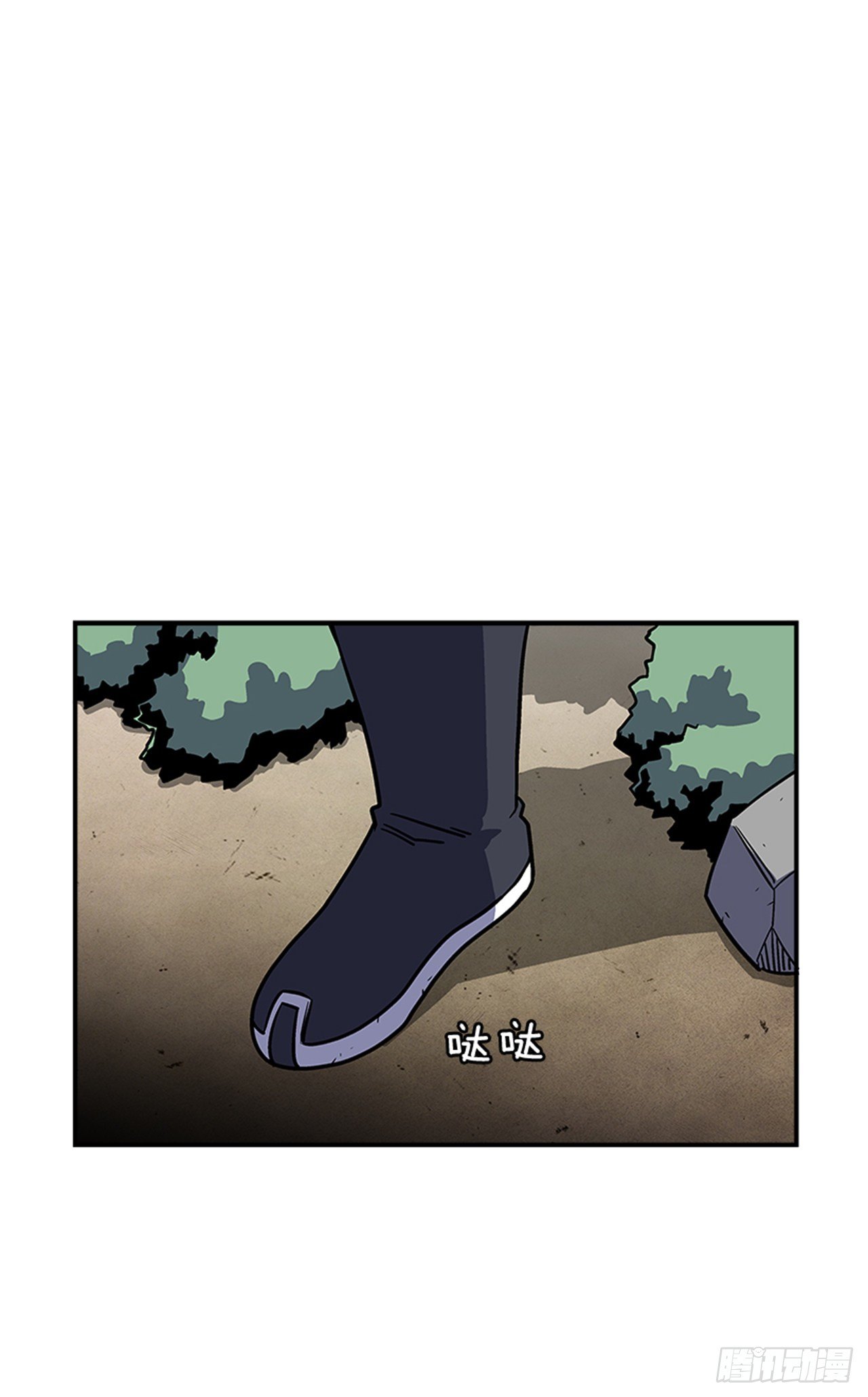 75.绷带怪人1