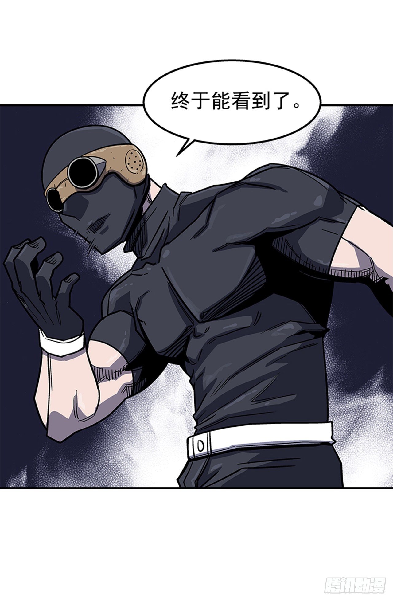 75.绷带怪人10