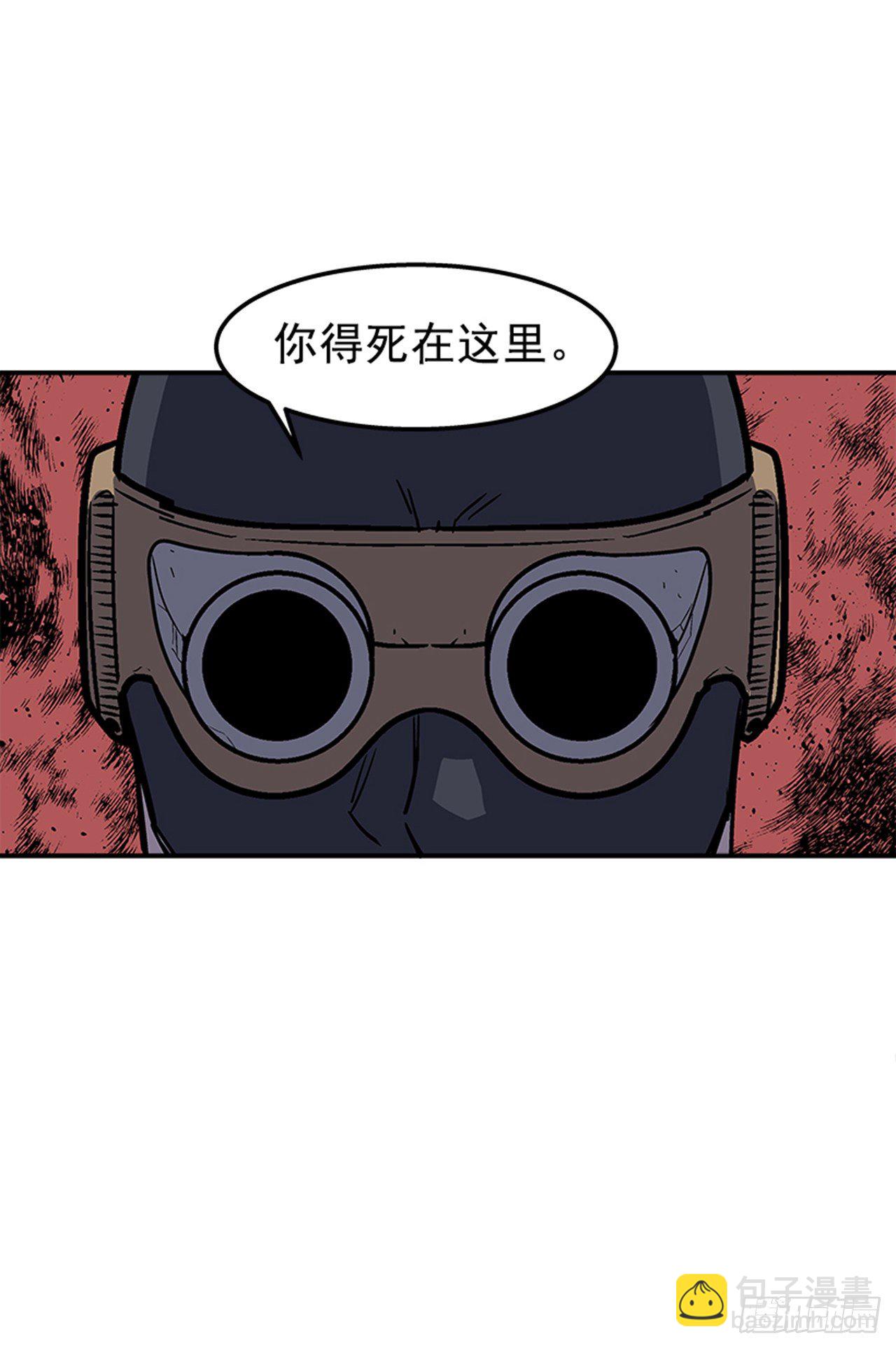 75.绷带怪人16
