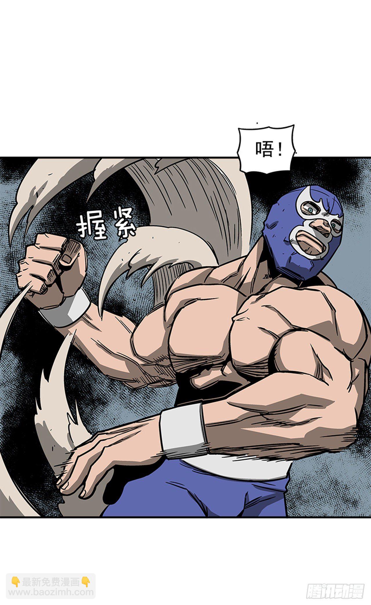 75.绷带怪人25