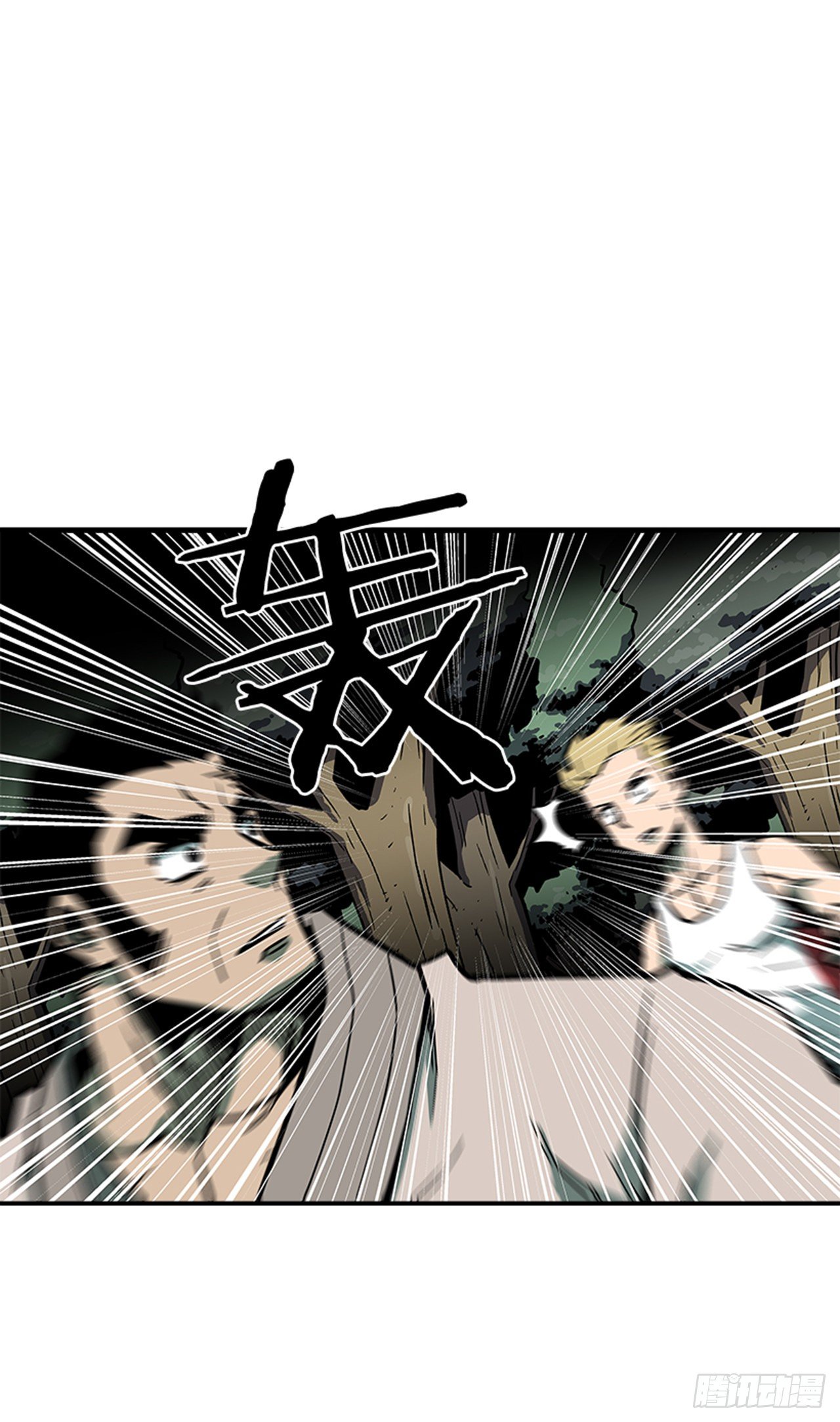 81.他们一定认识7