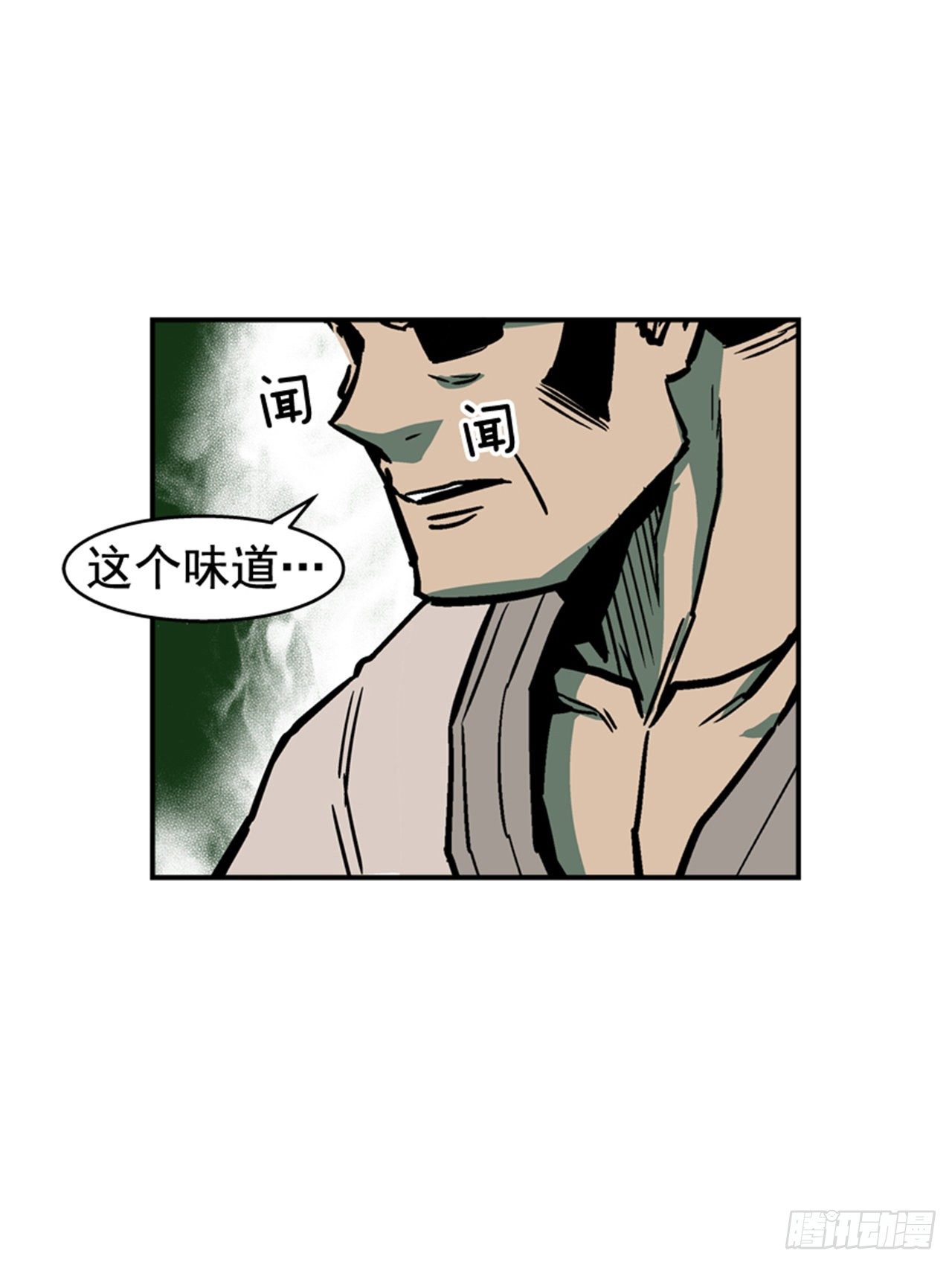 82.这才是开始！35