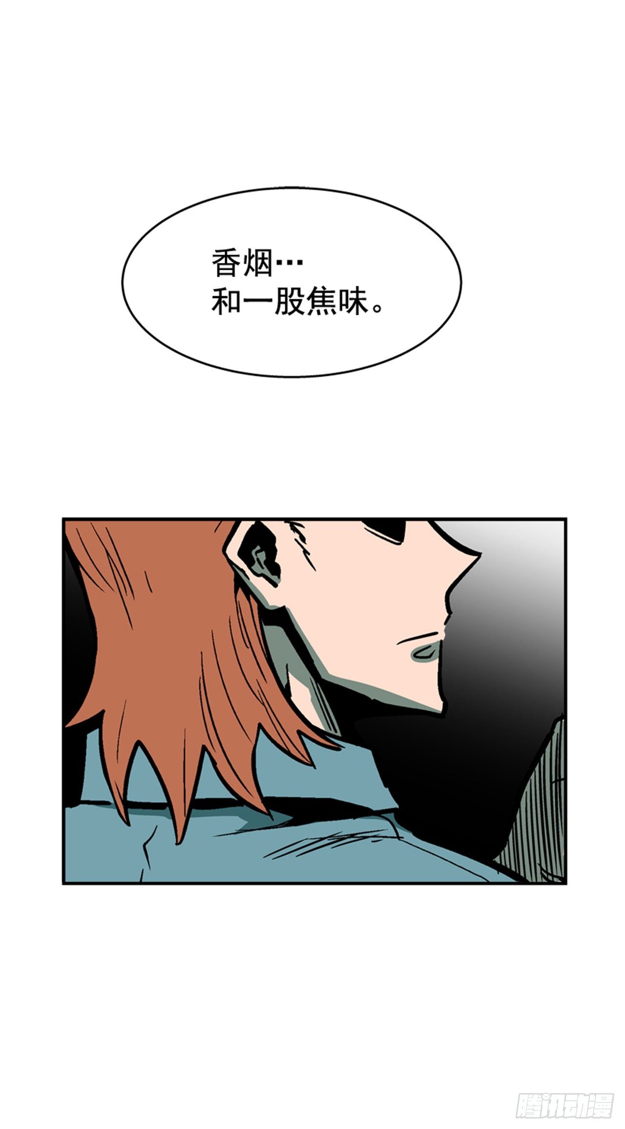 82.这才是开始！36