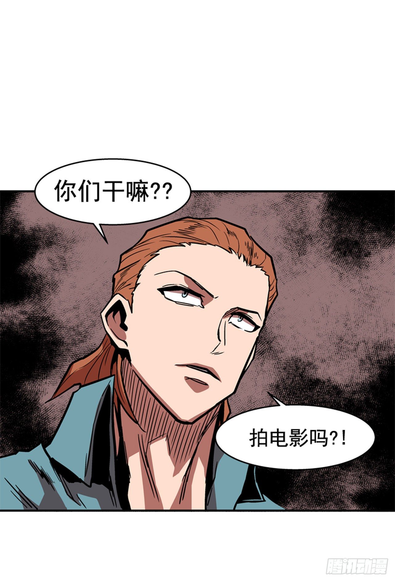 86.这是耻辱18