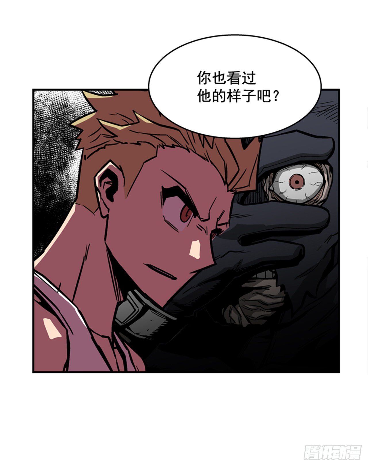 86.这是耻辱4