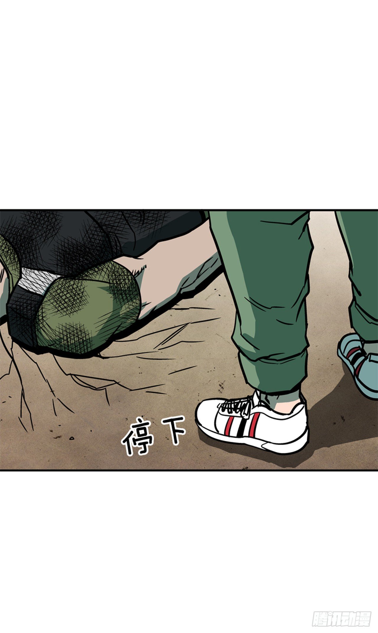 89.得救了13