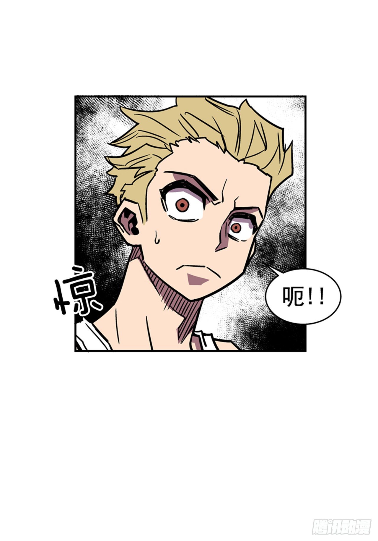 89.得救了19
