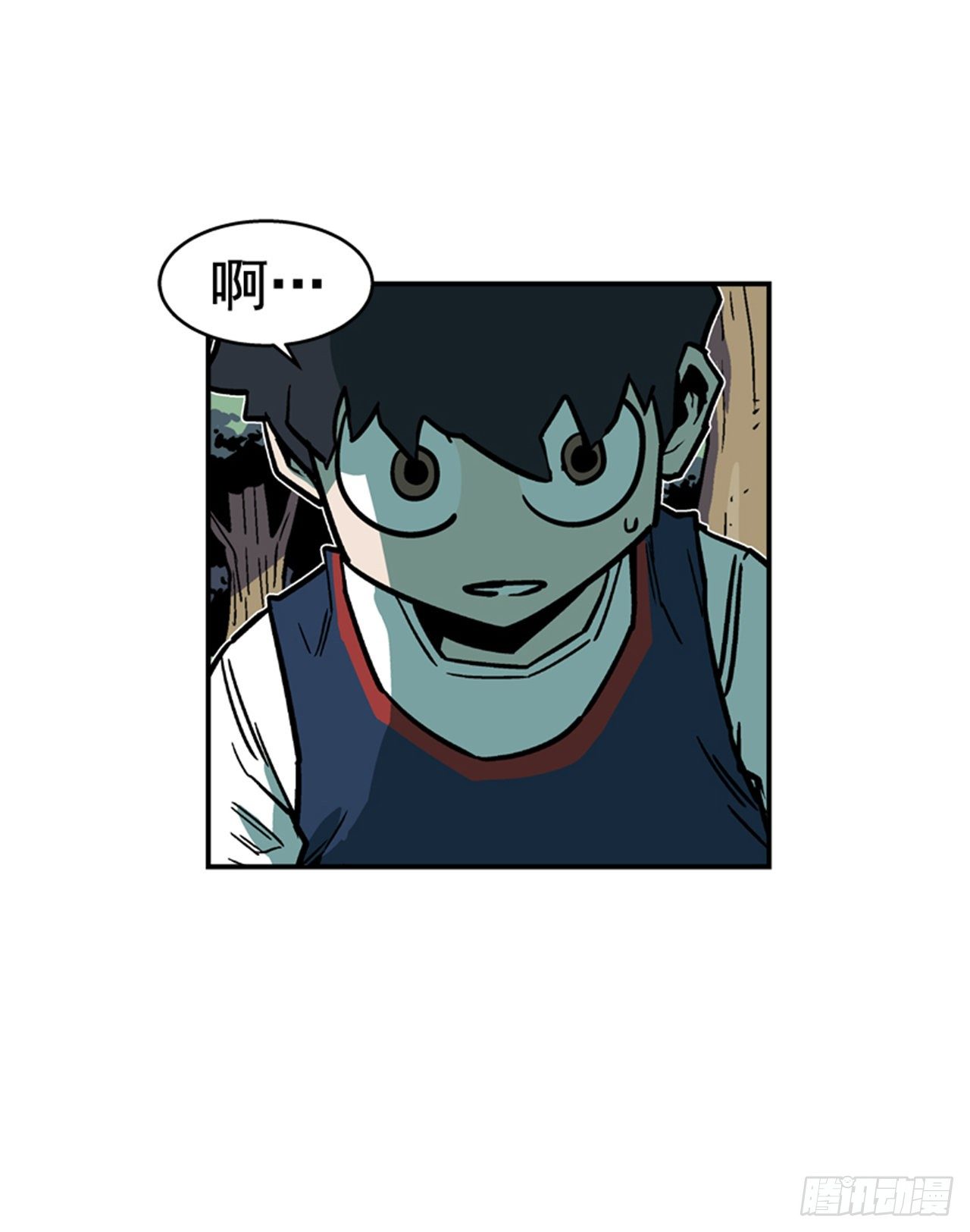 89.得救了2