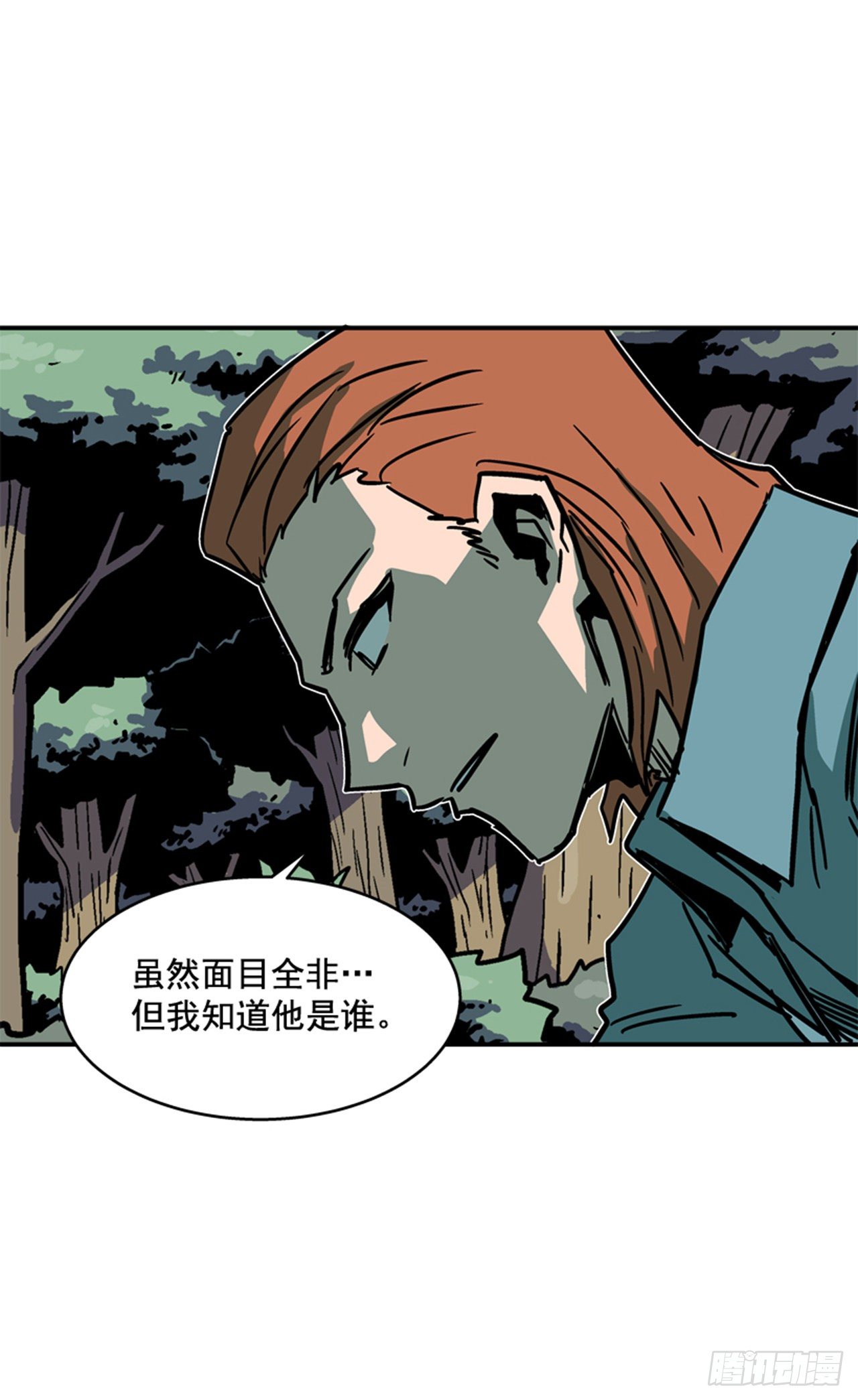 89.得救了21