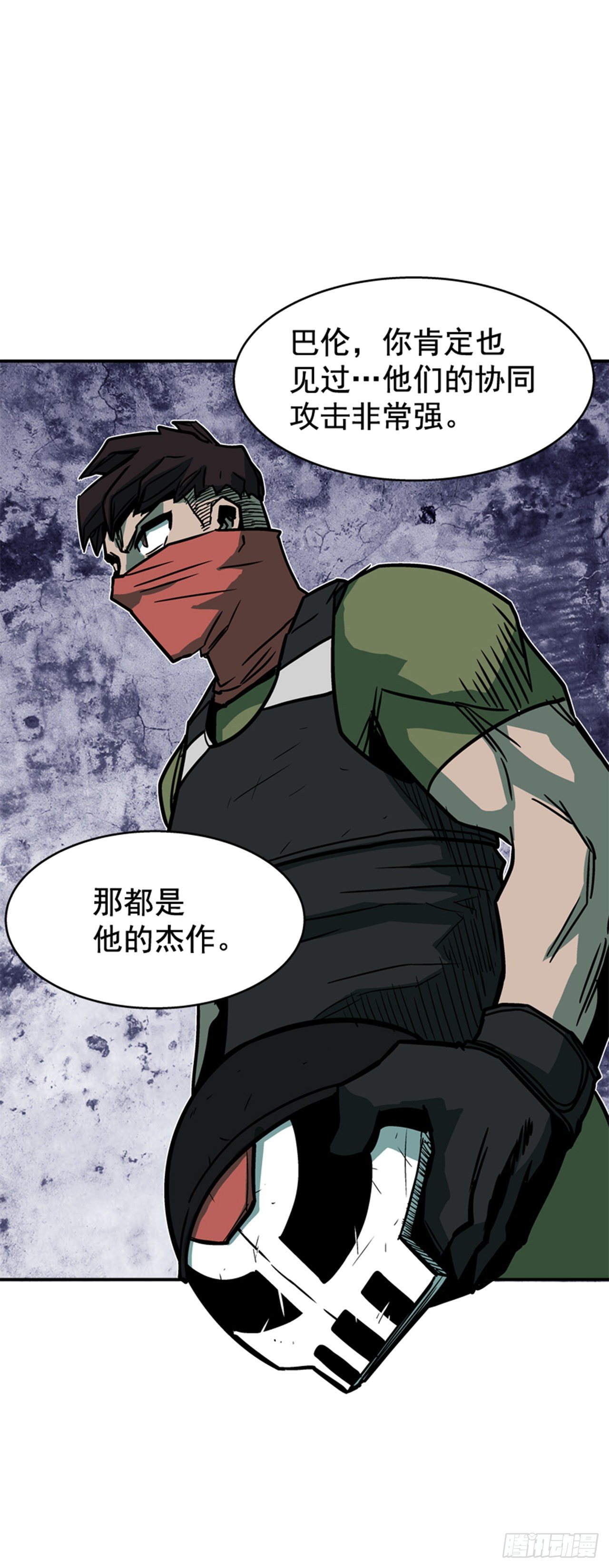89.得救了23