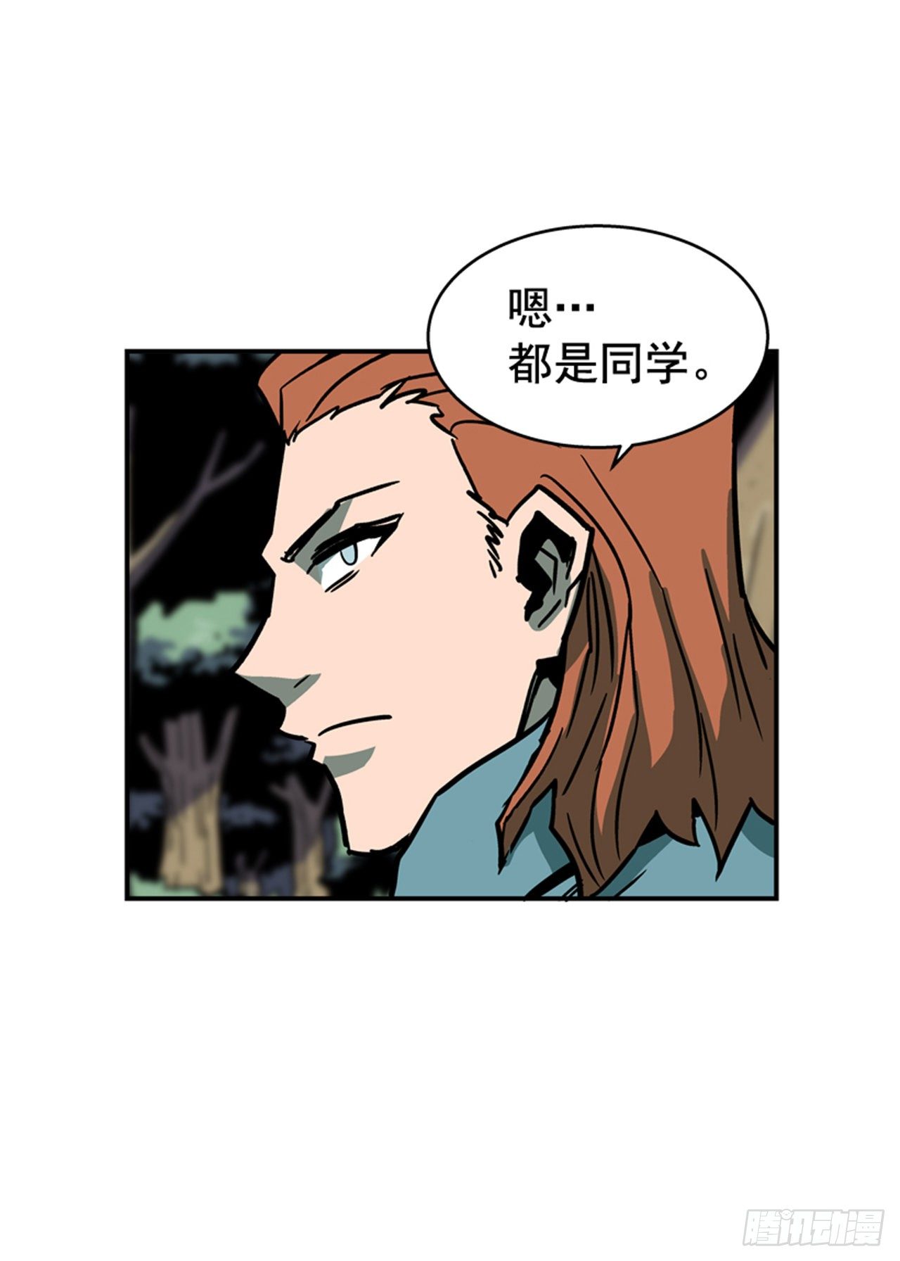 89.得救了31