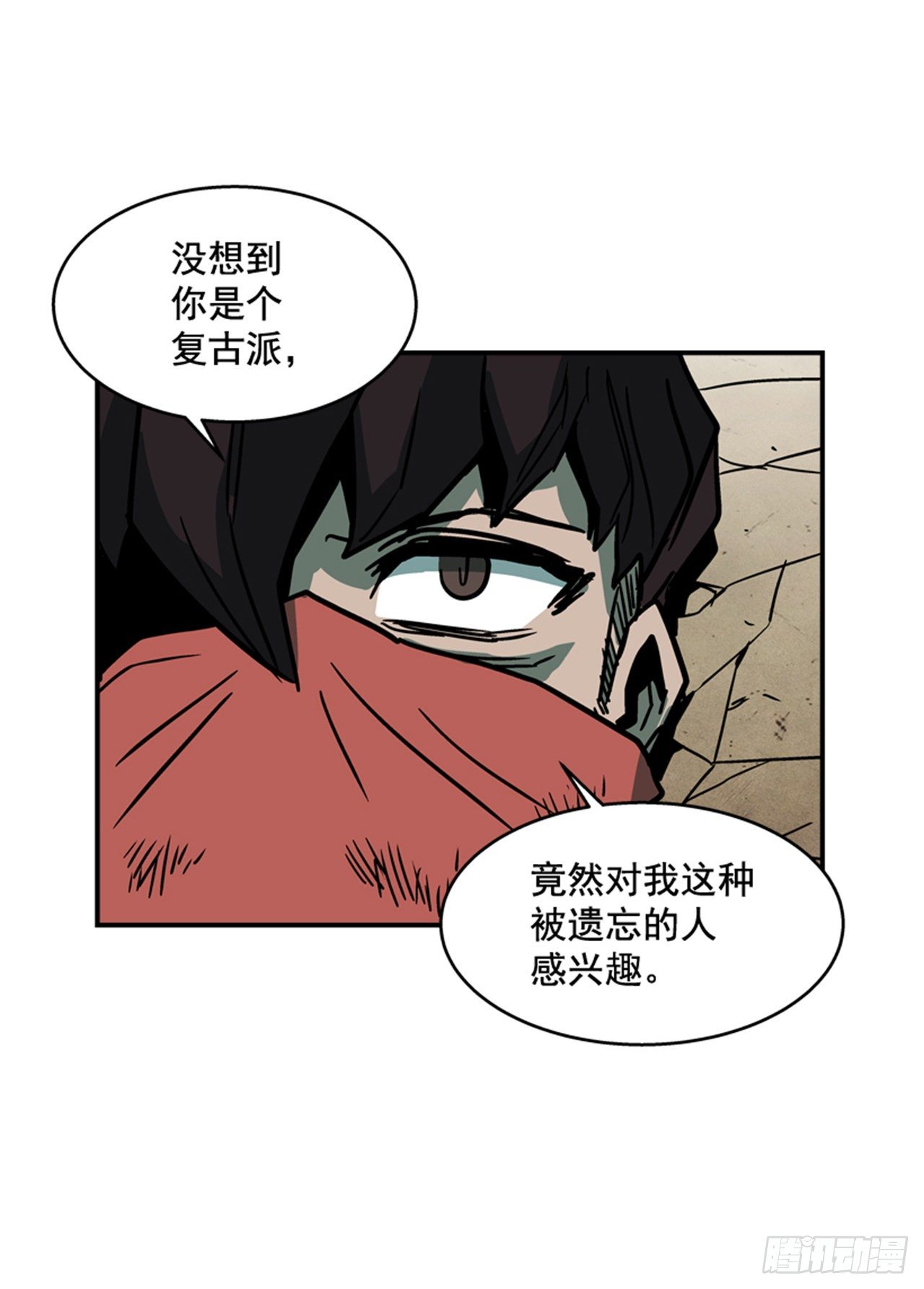 89.得救了35