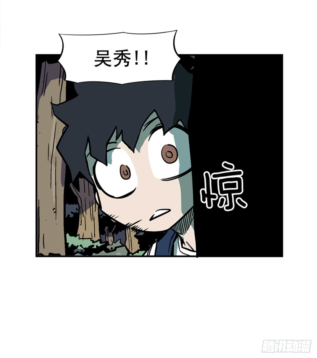 89.得救了4