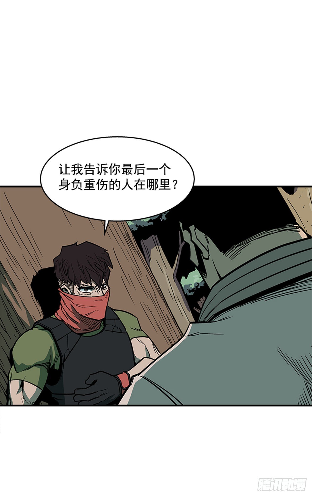 92.我有信心完成1