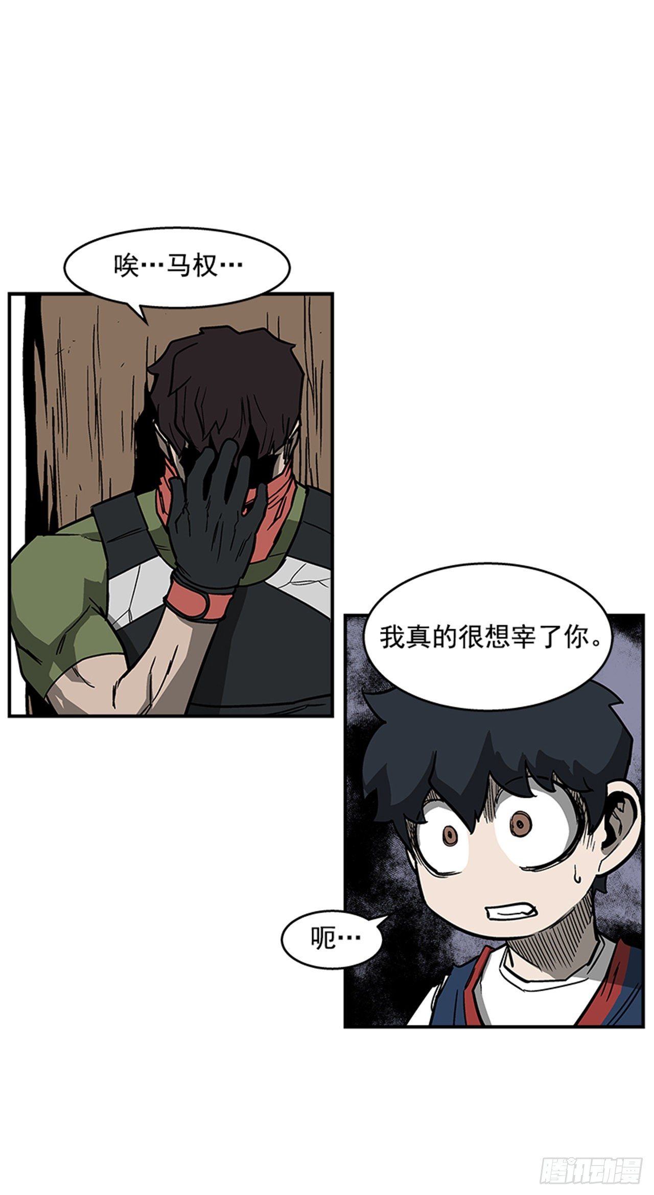 92.我有信心完成11