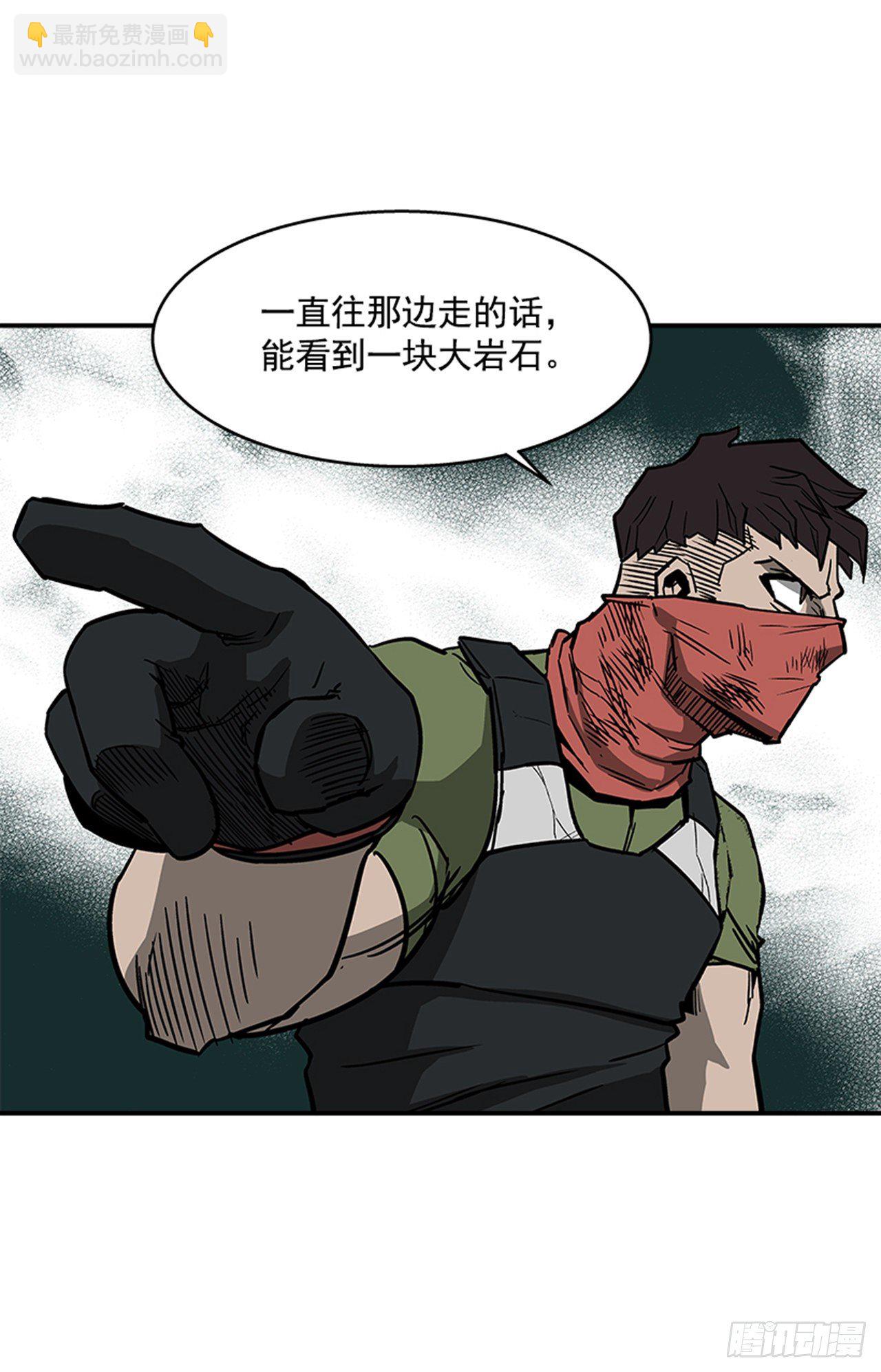 92.我有信心完成12