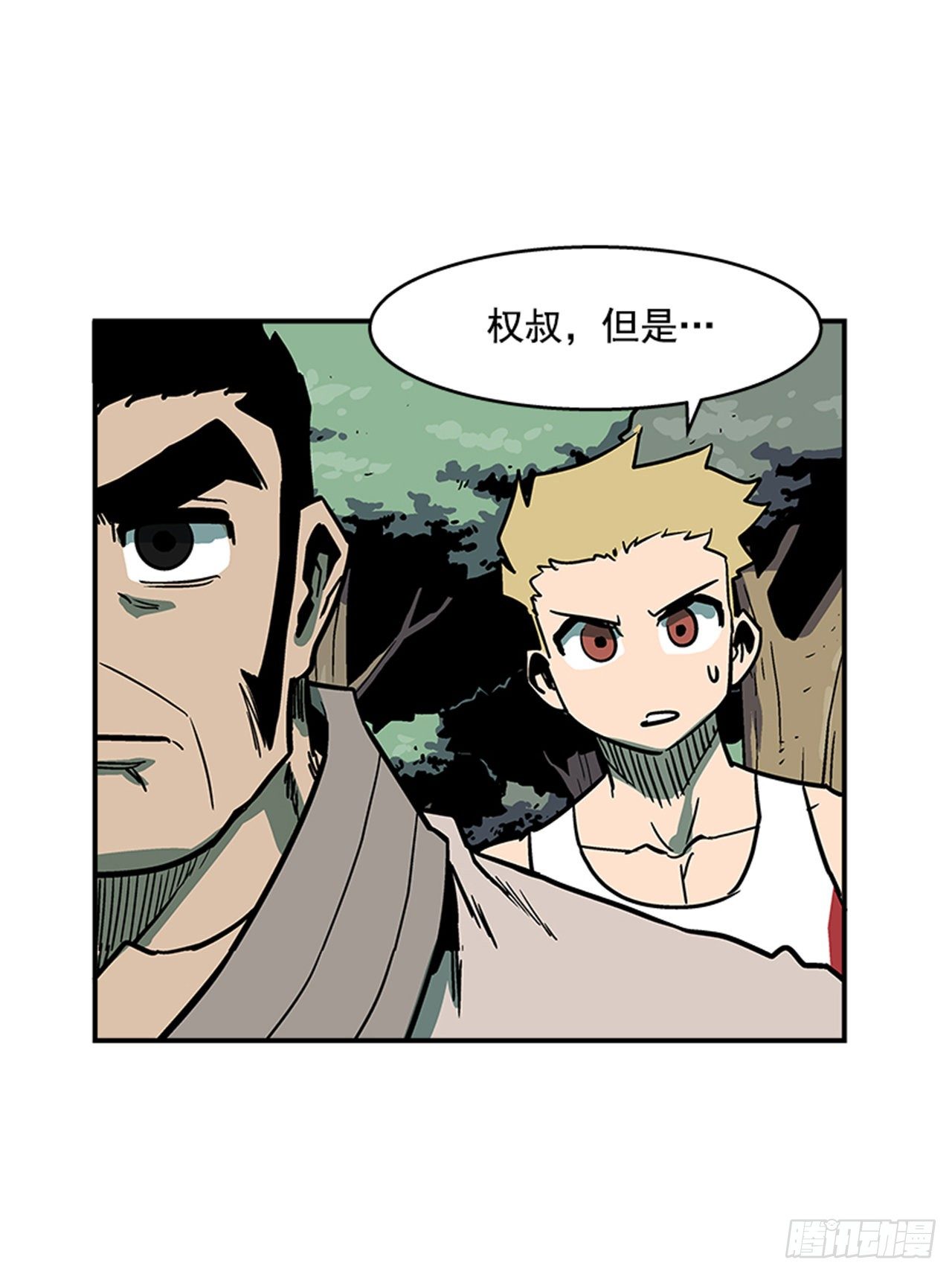 92.我有信心完成15