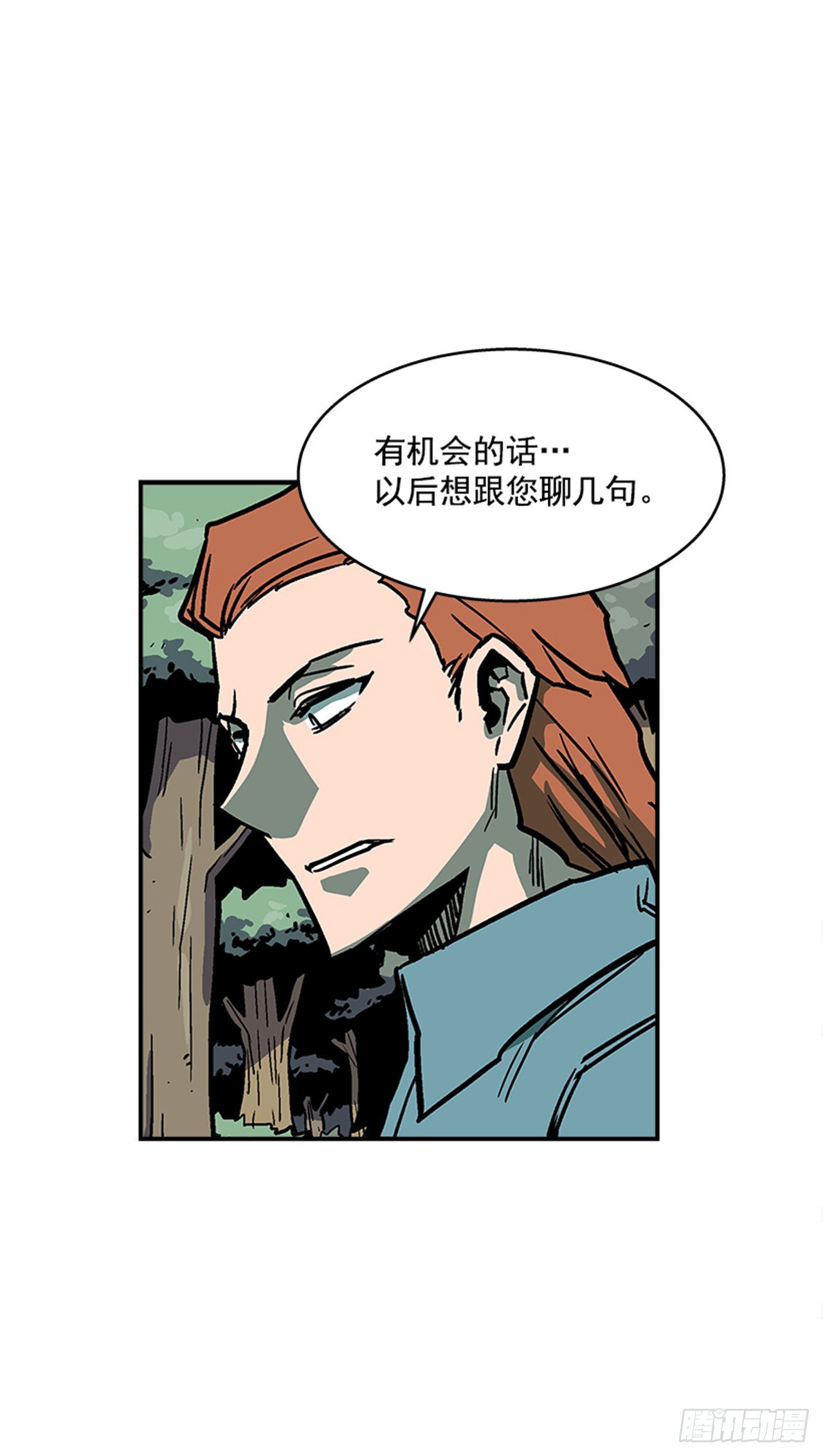 92.我有信心完成20