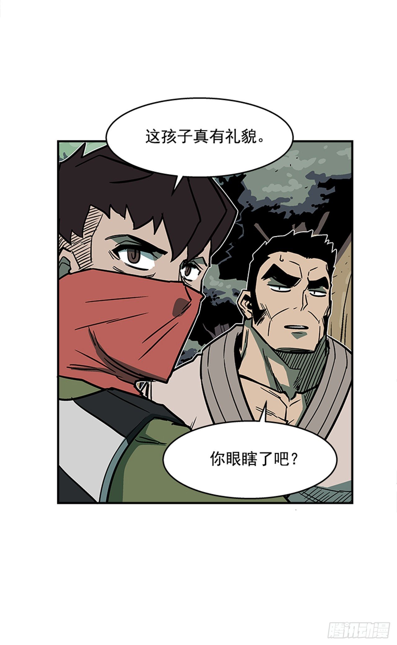 92.我有信心完成25