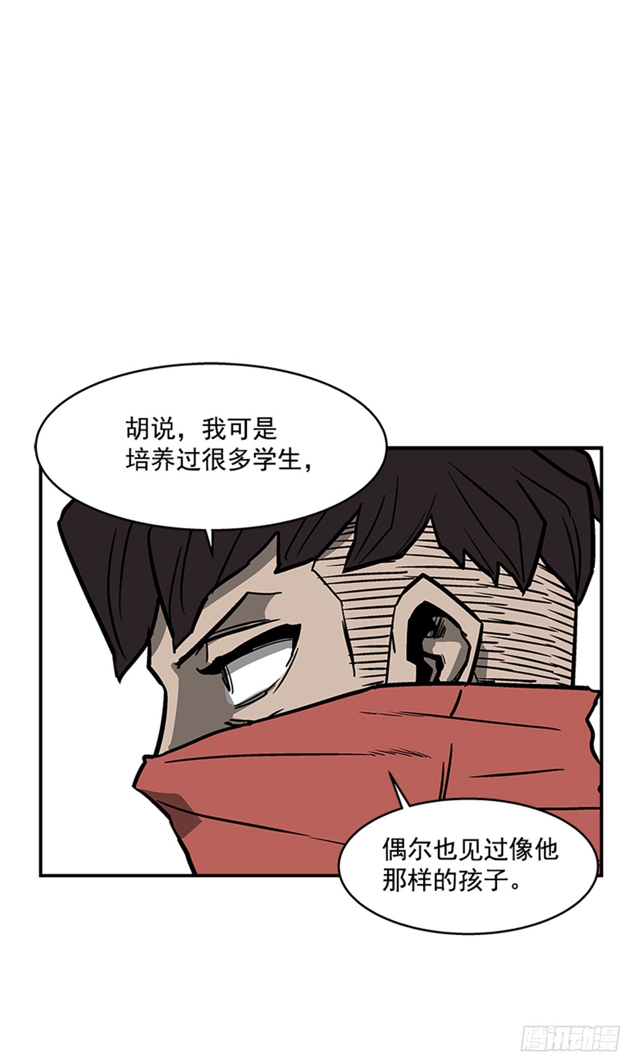92.我有信心完成26