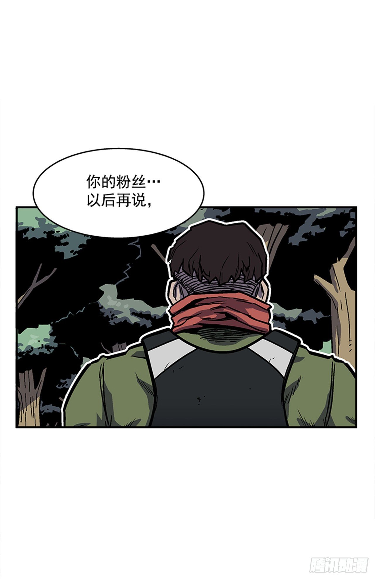 92.我有信心完成28