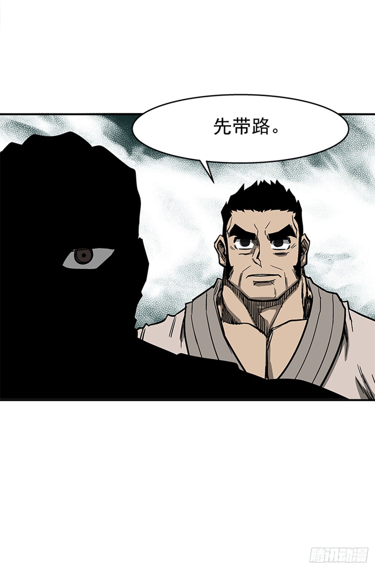 92.我有信心完成29