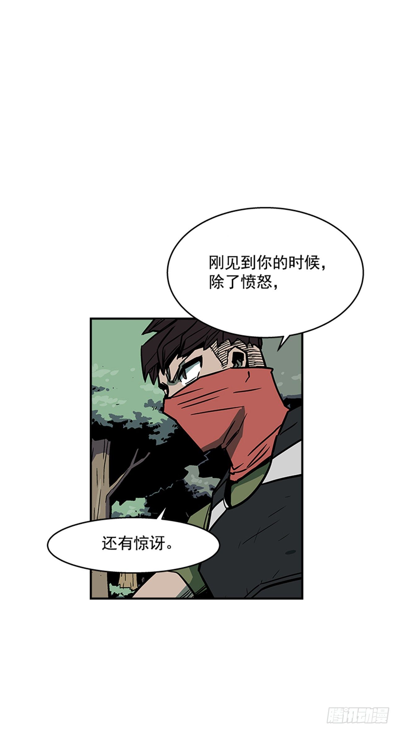 92.我有信心完成31