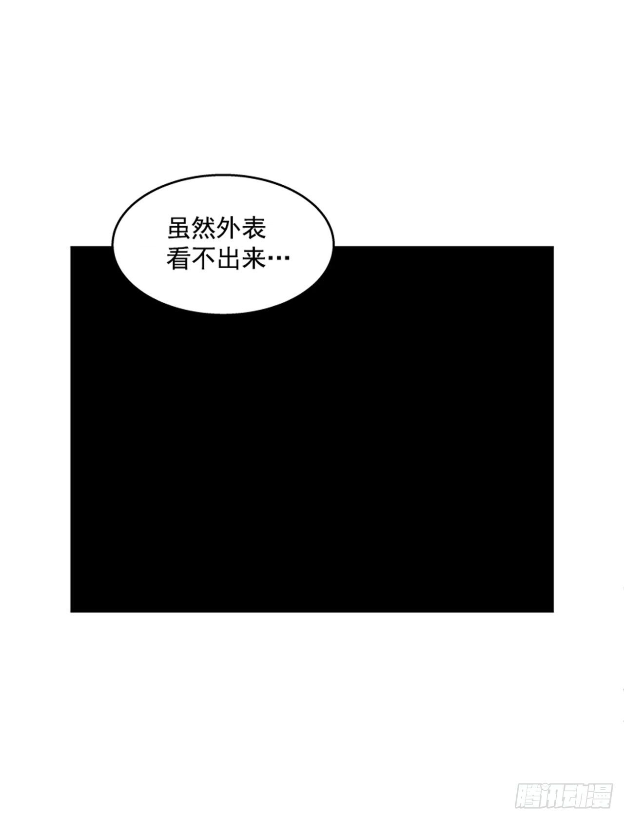 92.我有信心完成32