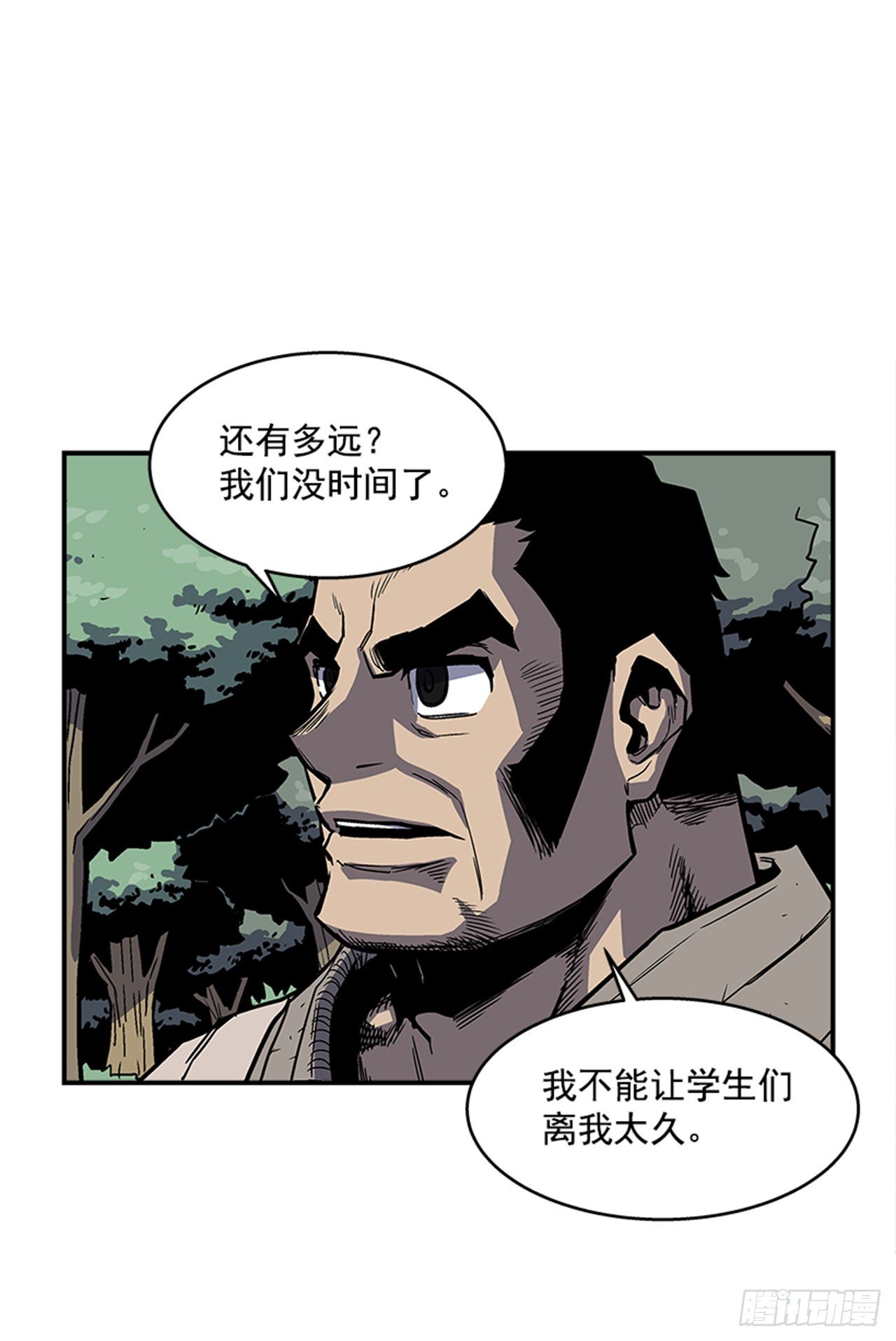 92.我有信心完成35